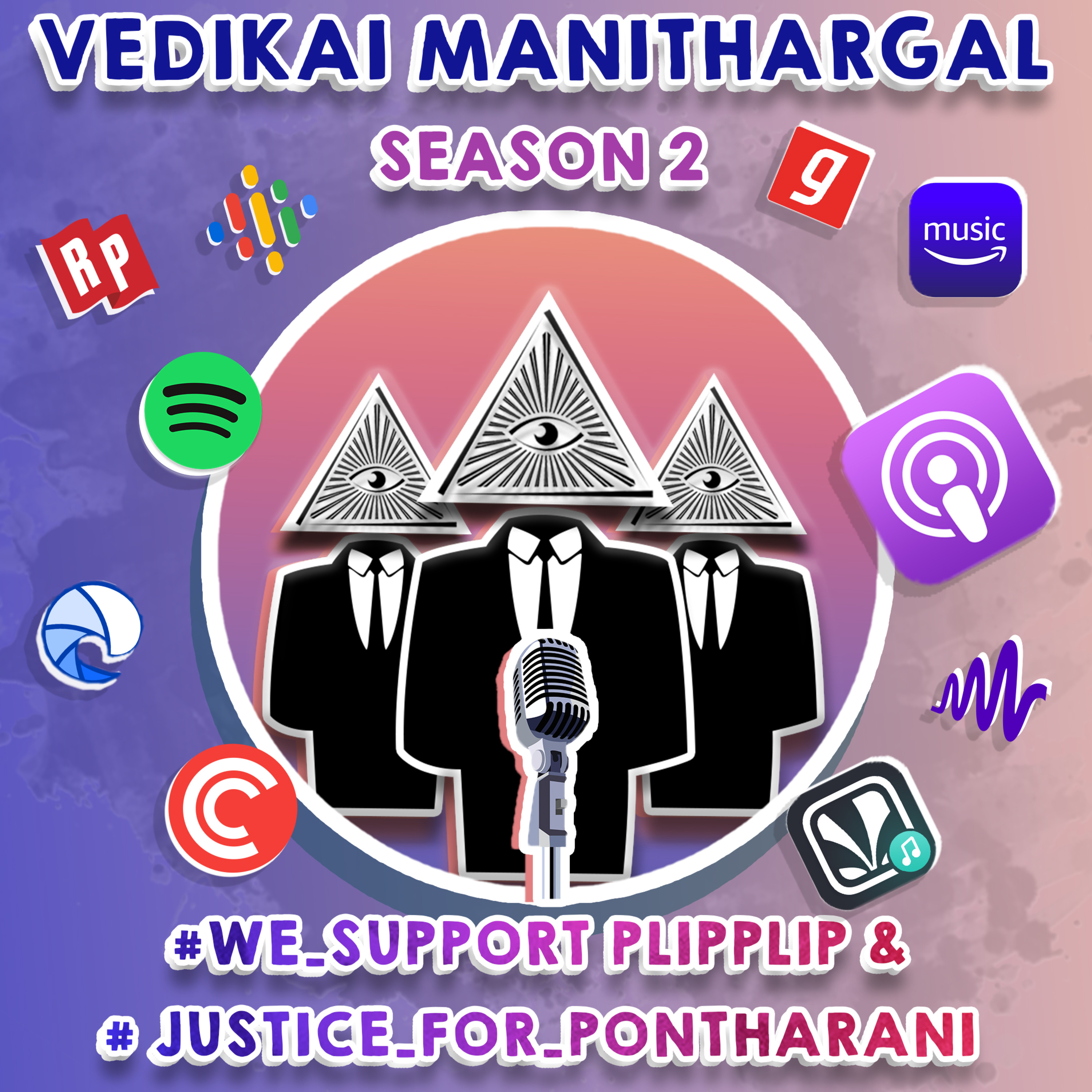 S02(EP08) #We_support_plipplip & #justice_for_pontharani episode artwork