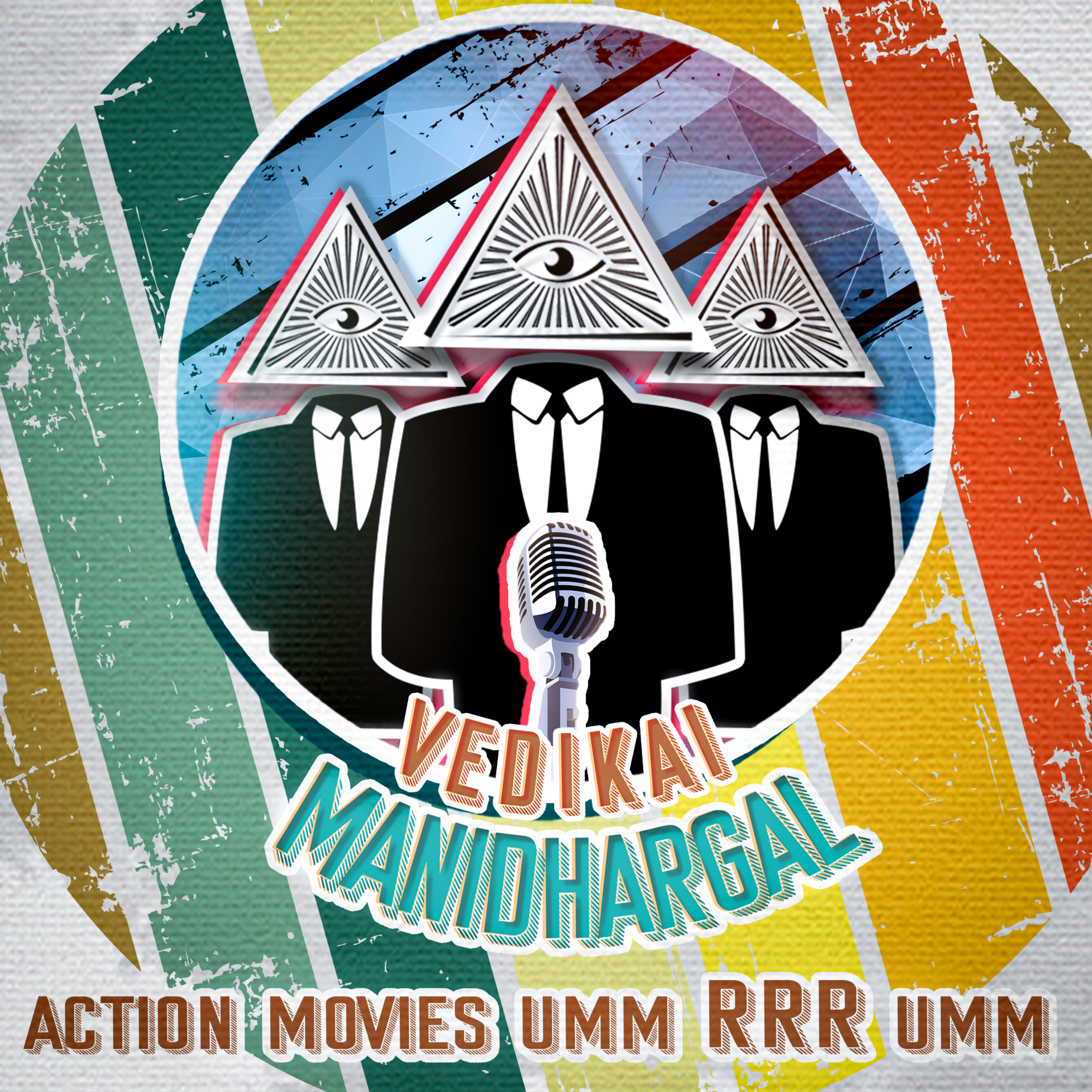 S03(EP05) Action films um RRR um oru paarvai...