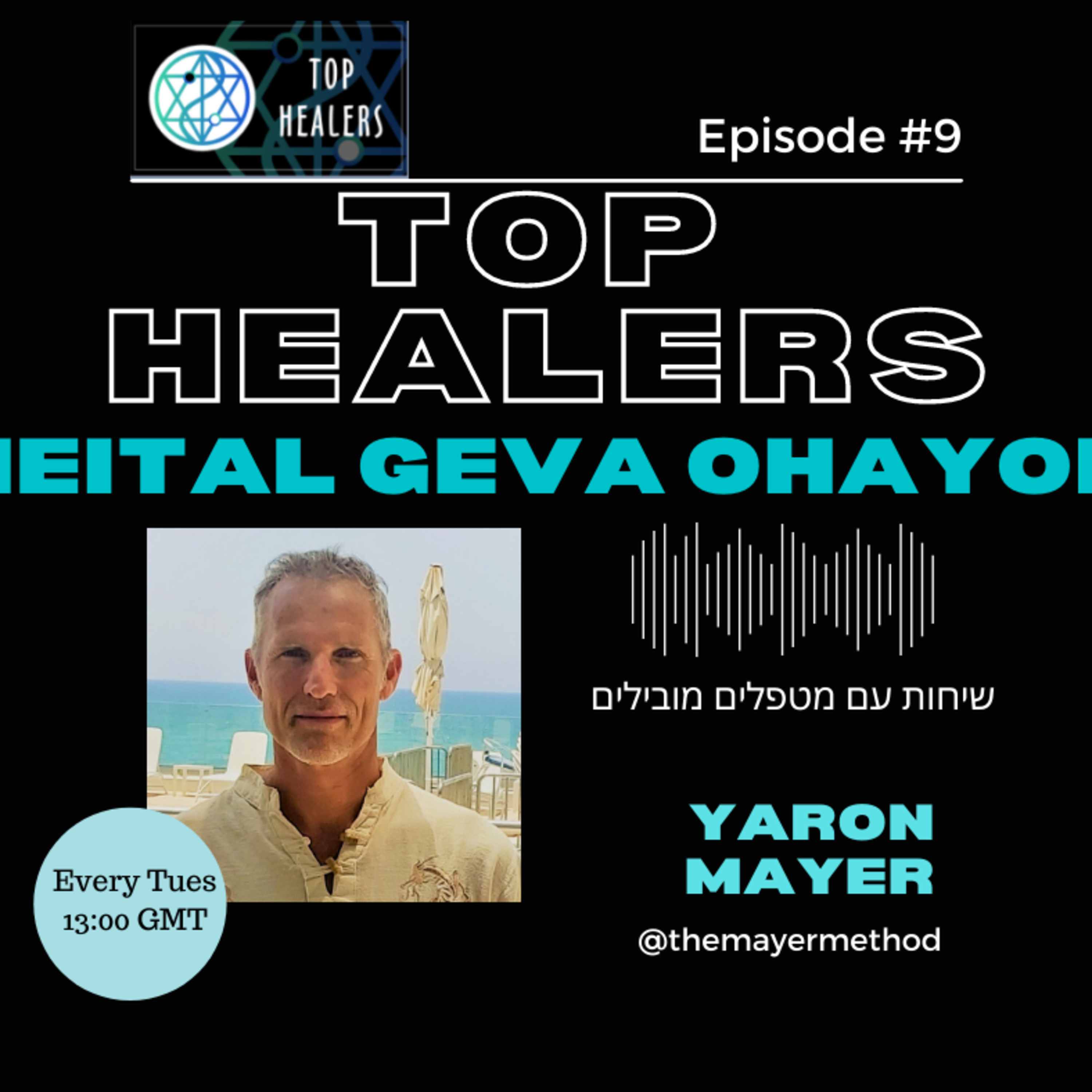 Top Healers Podcast
