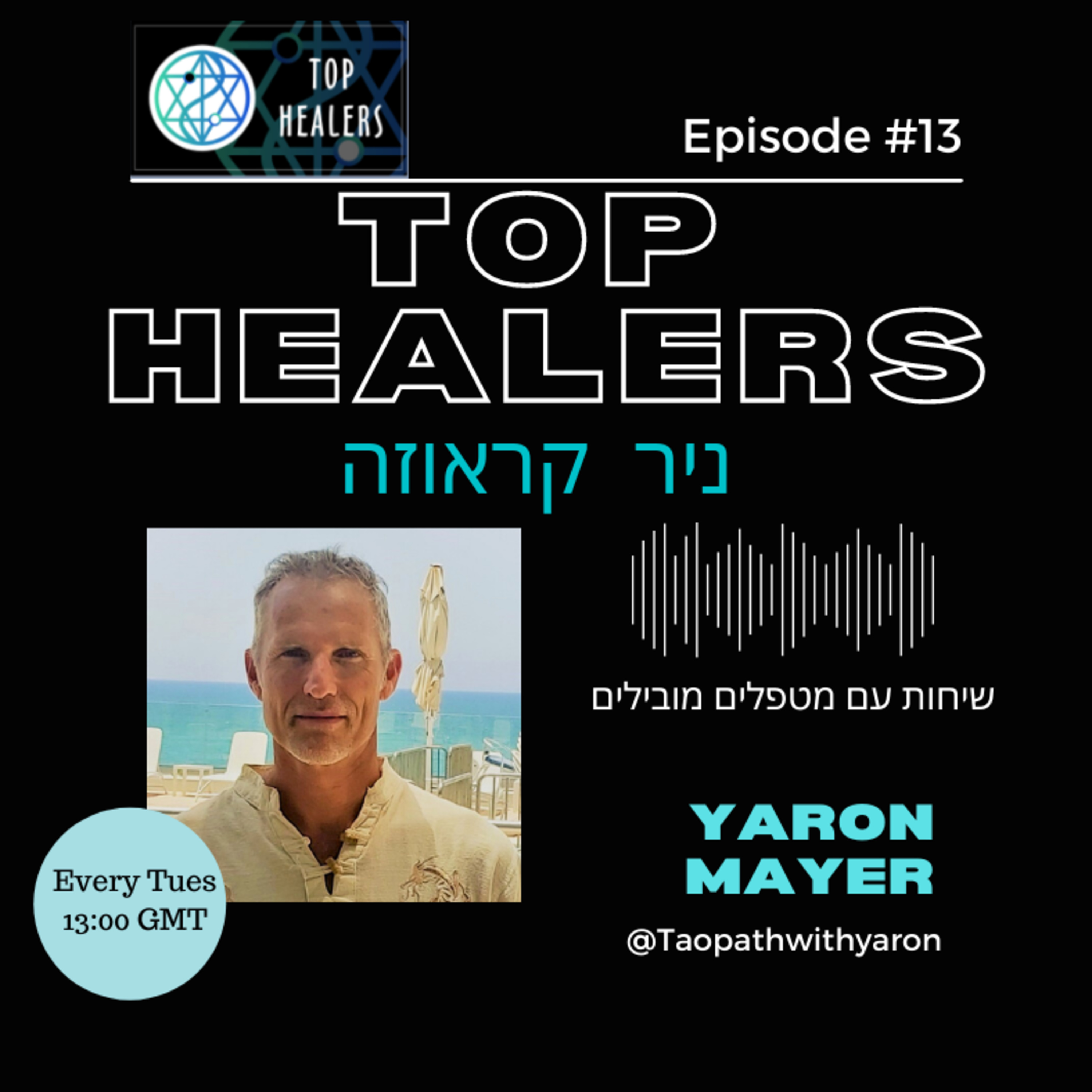 Top Healers Podcast