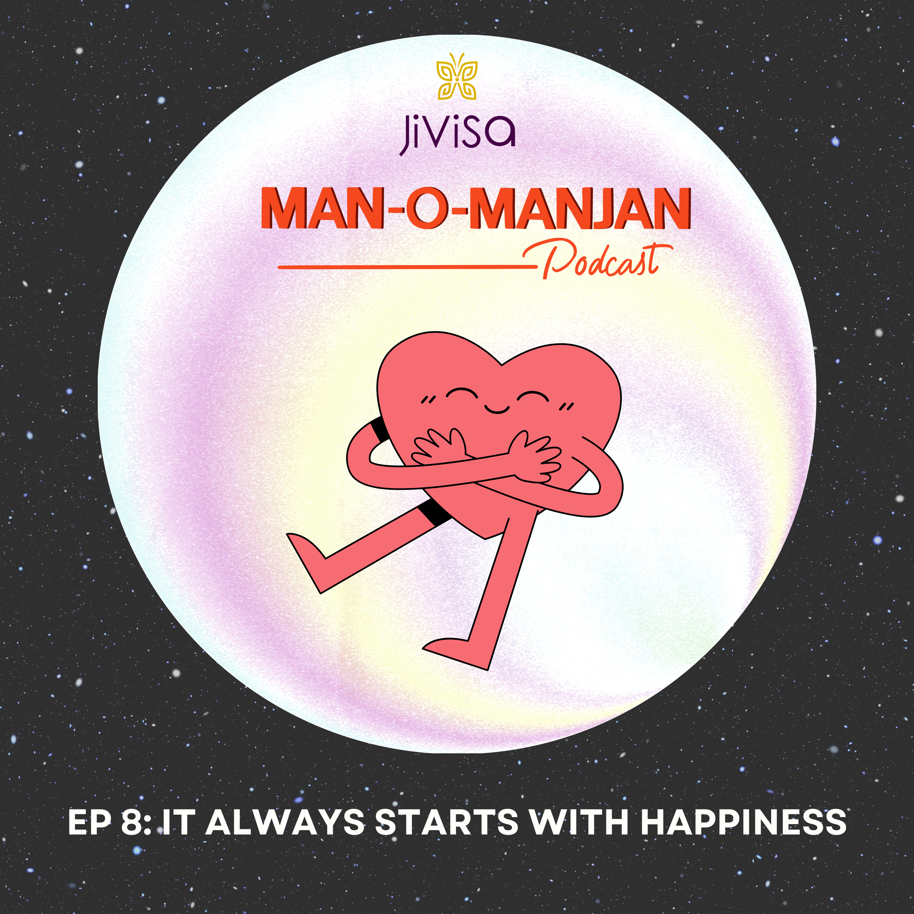 Manomanjan
