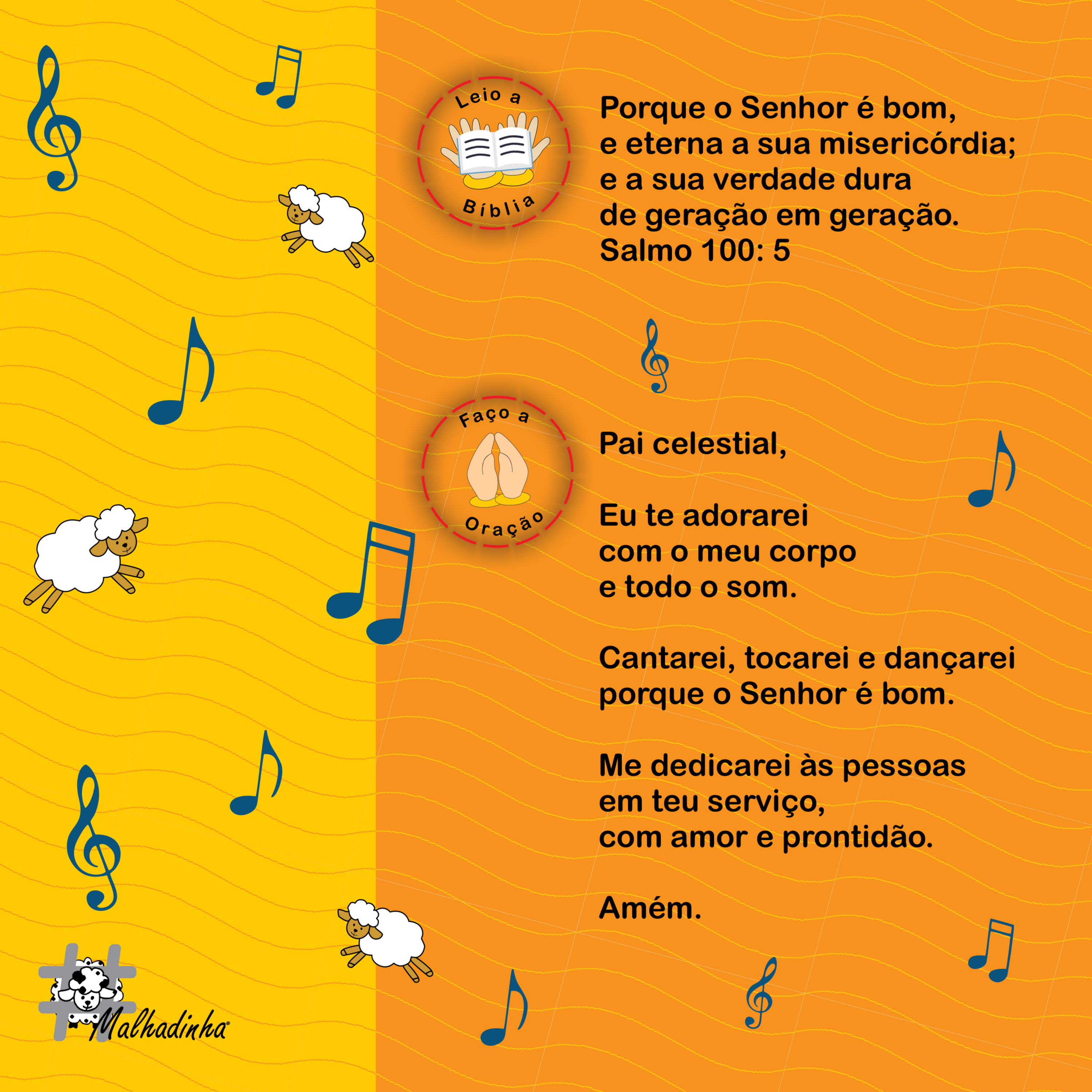 Aventura da Leitura