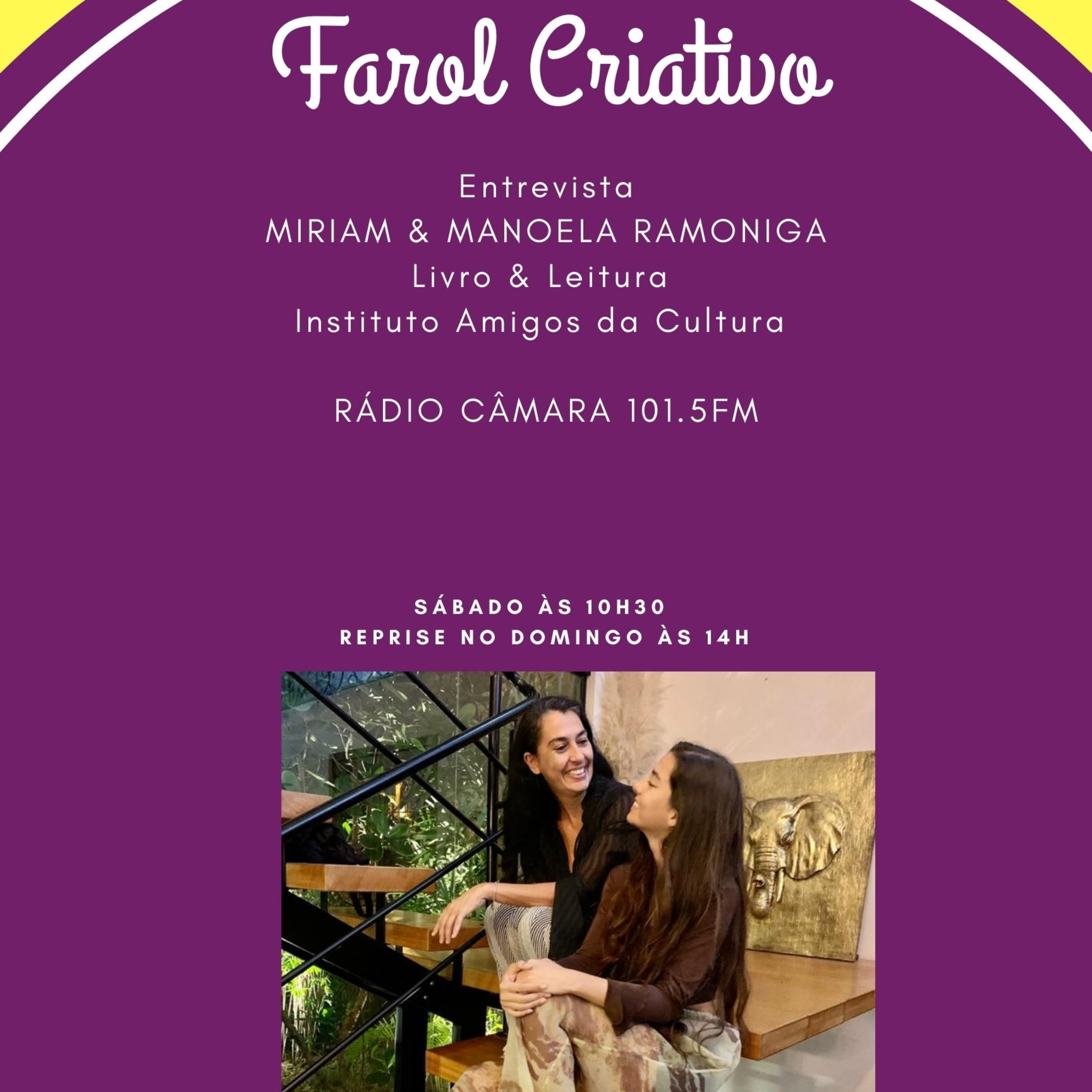 FAROL CRIATIVO § Arte, Cultura e Economia Criativa