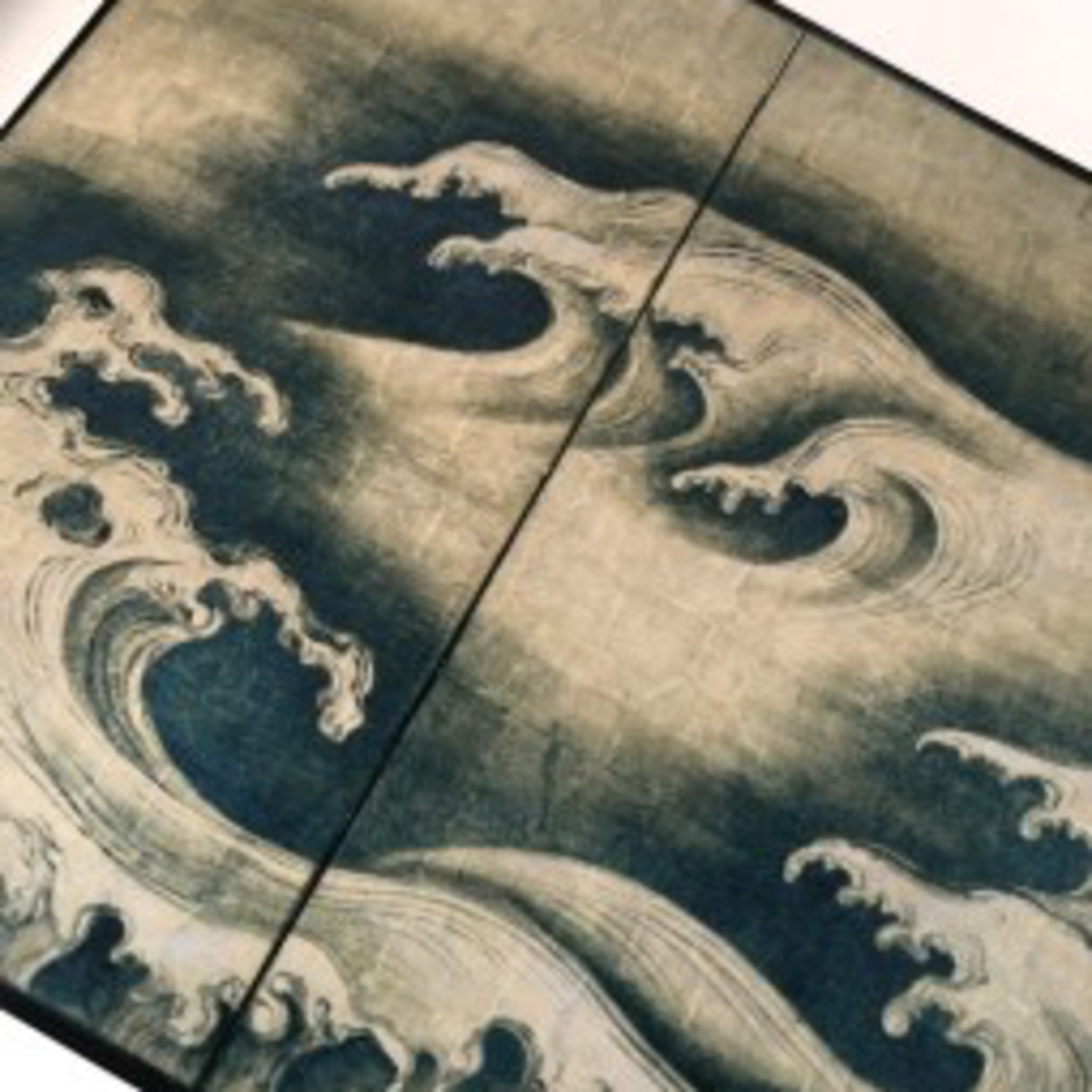 My Notebook of Symbols