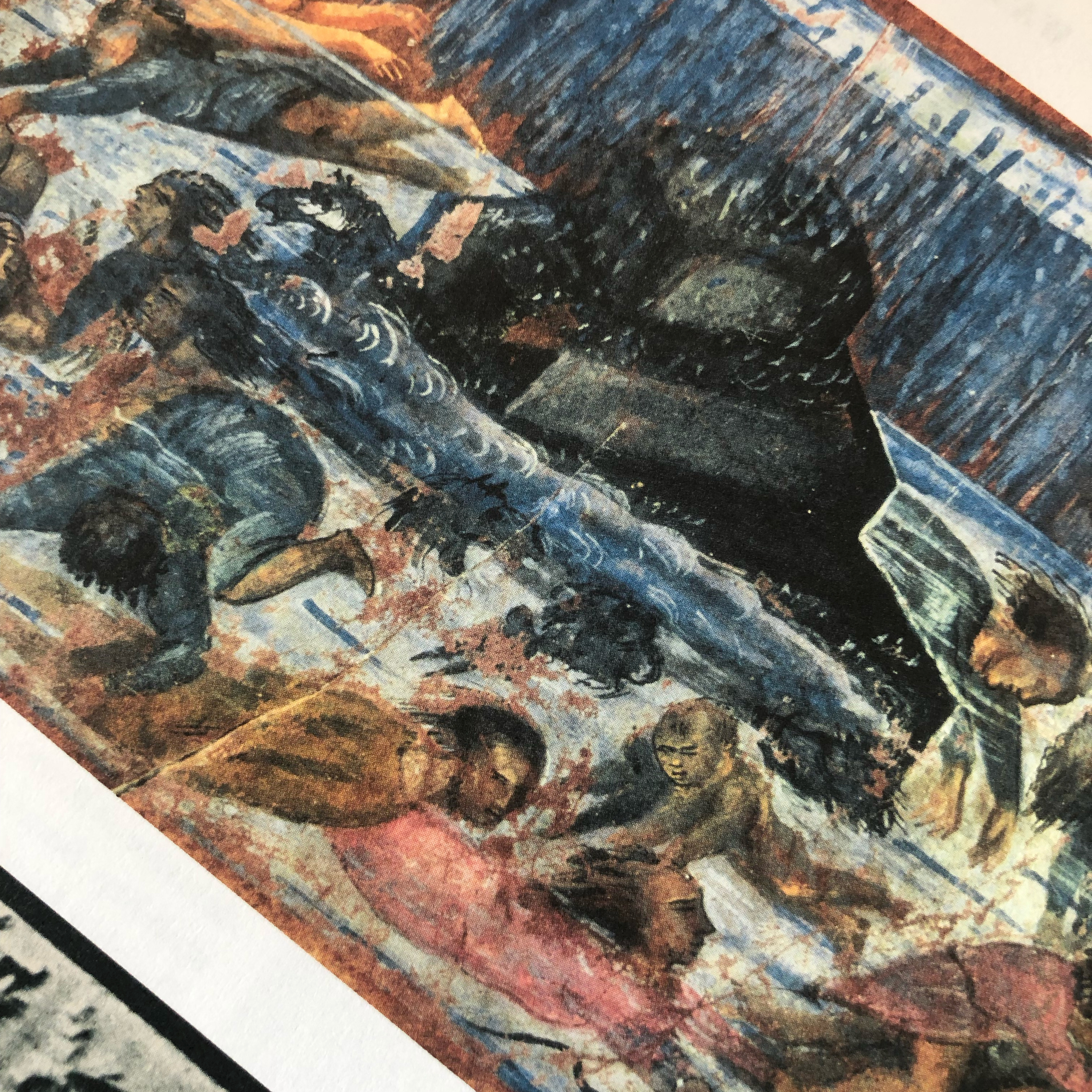 My Notebook of Symbols