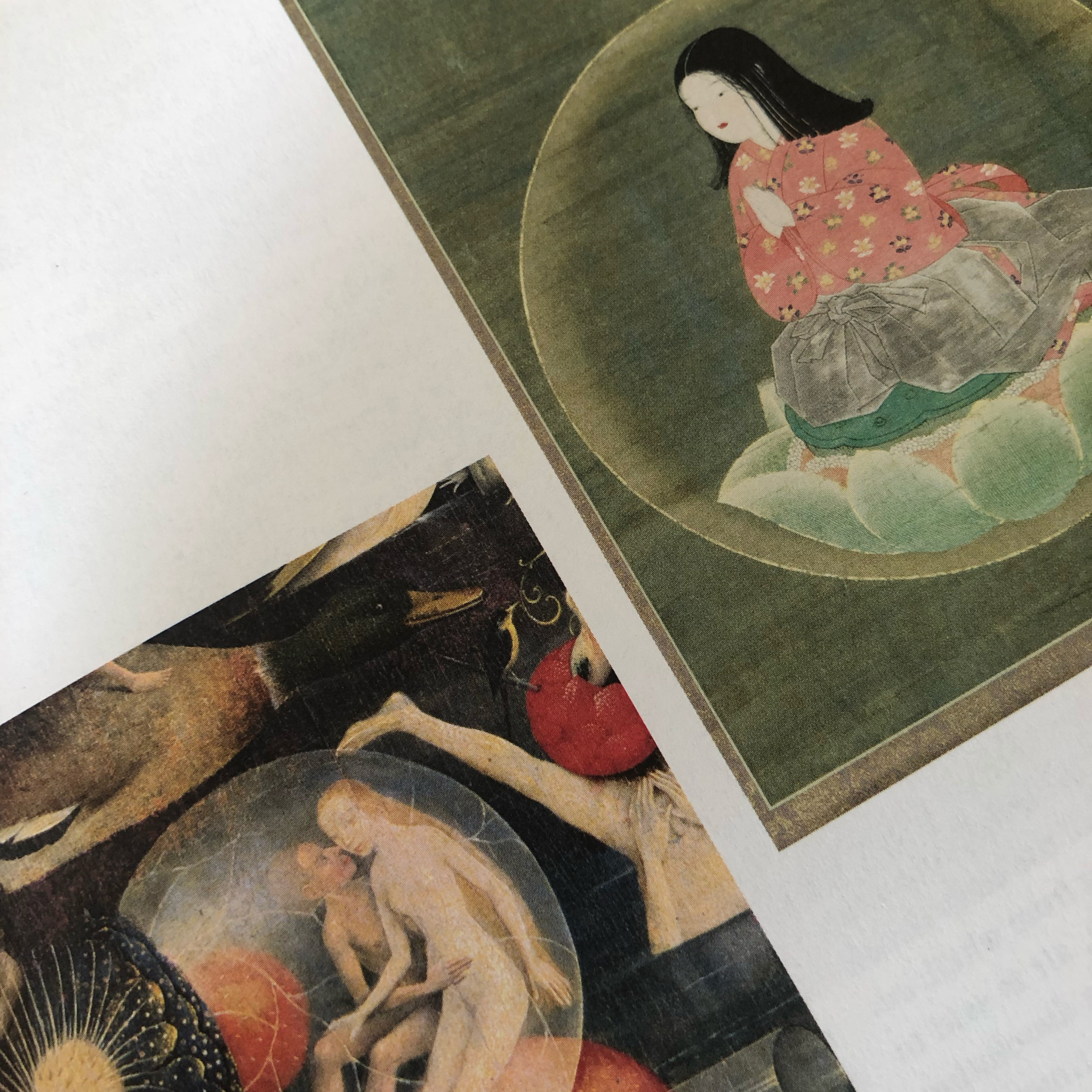 My Notebook of Symbols