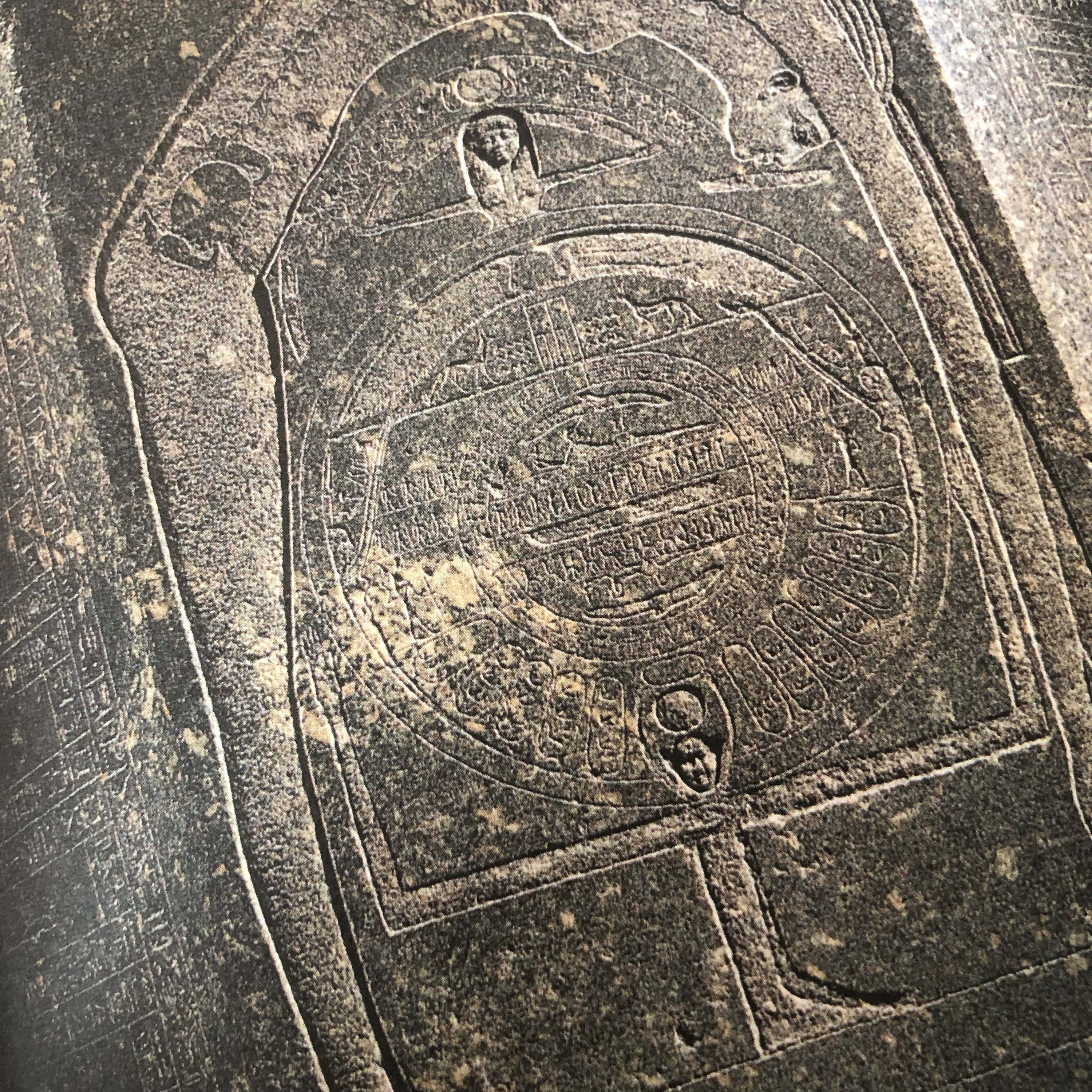 My Notebook of Symbols