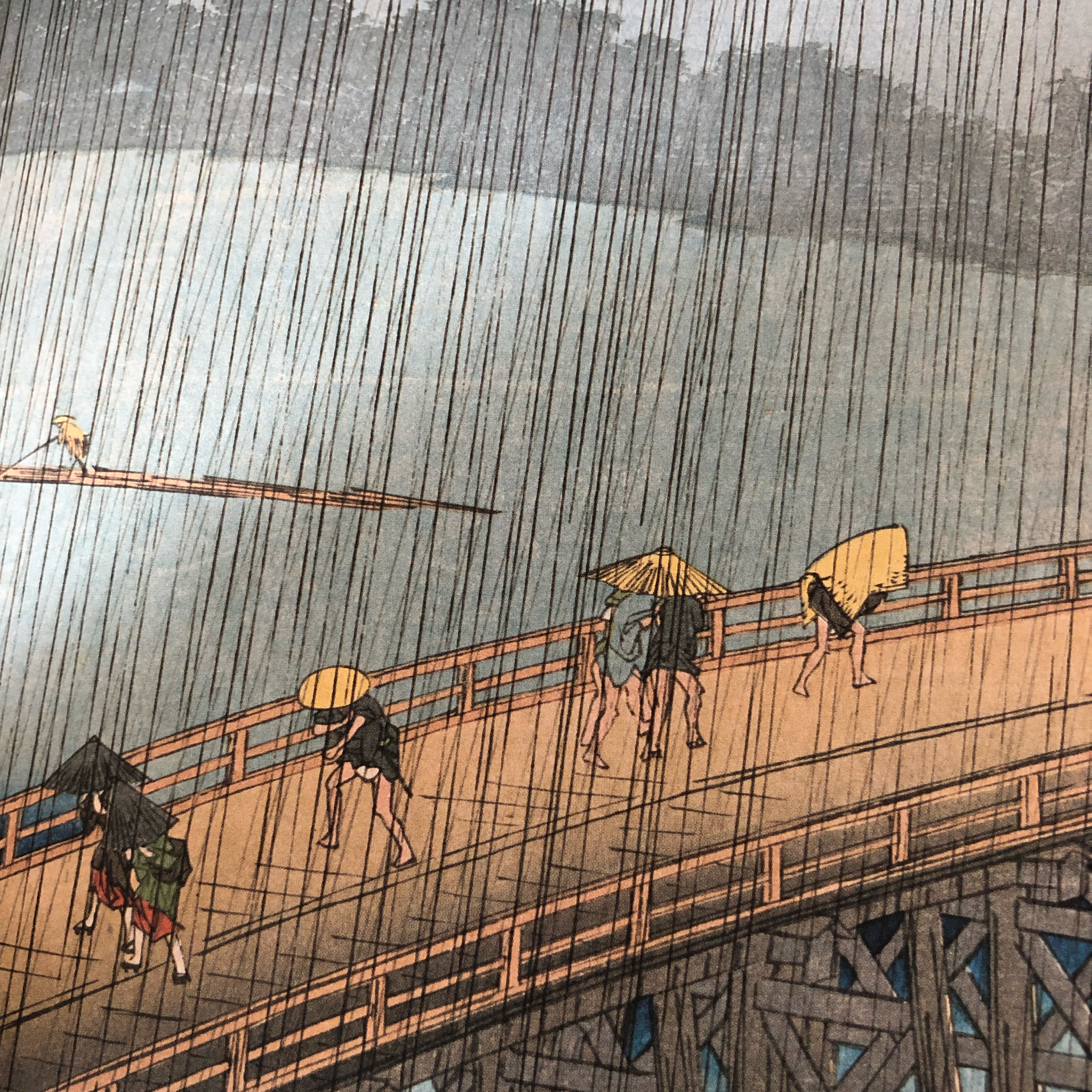 My Notebook of Symbols