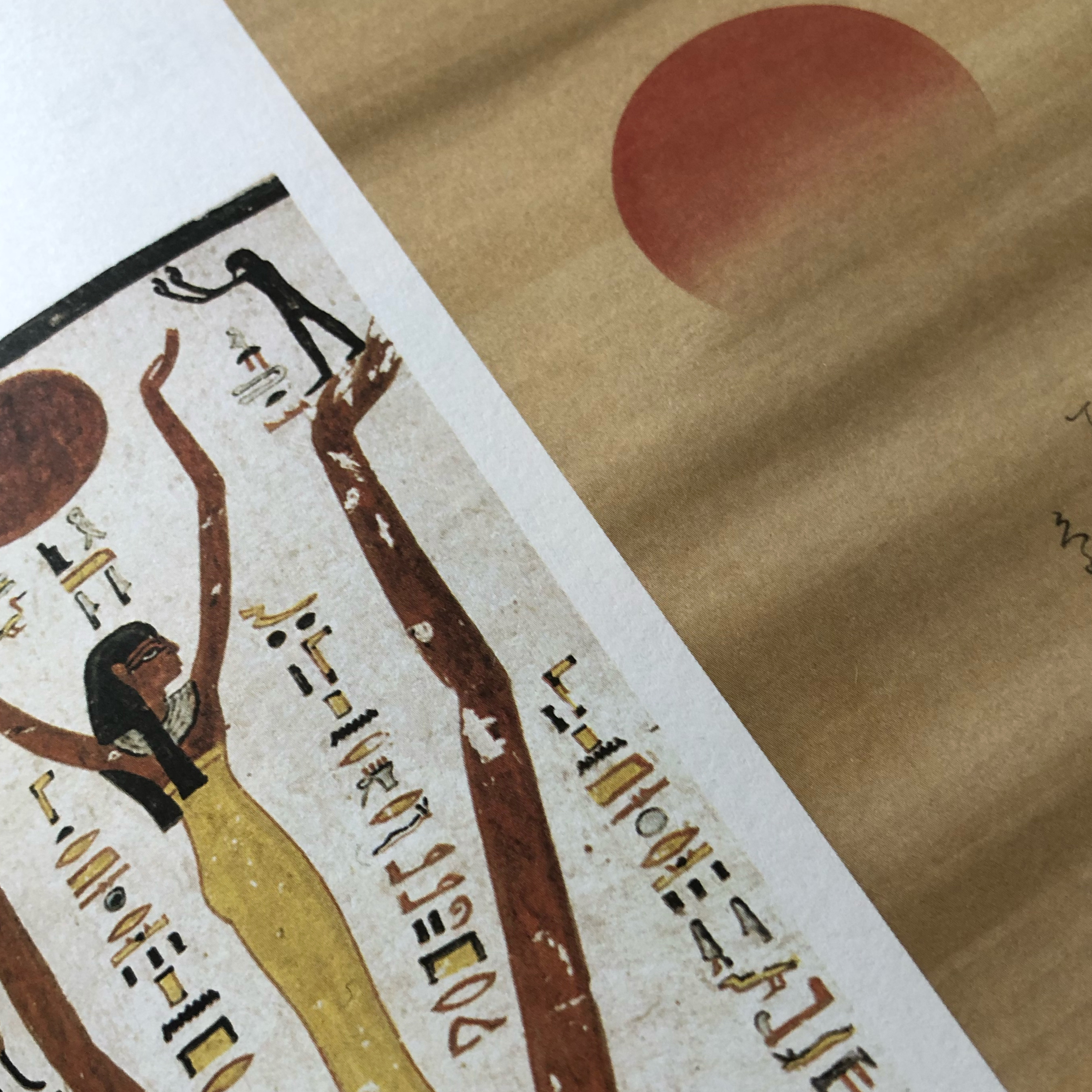 My Notebook of Symbols