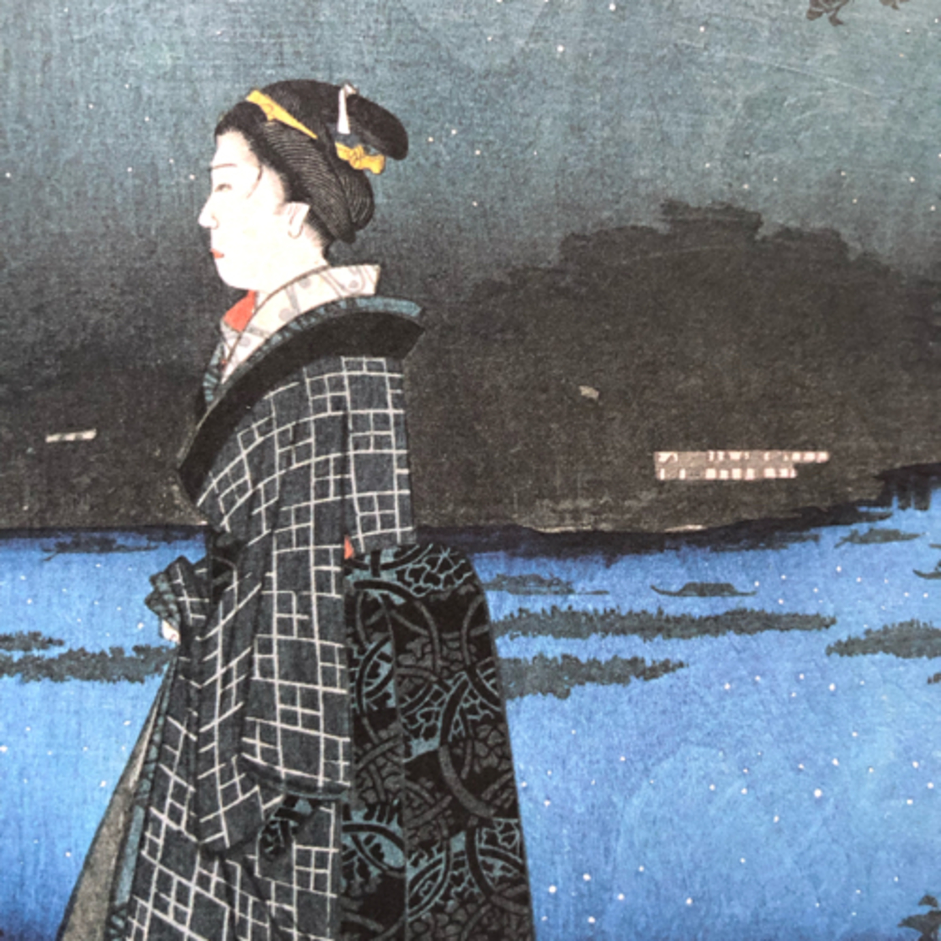 My Notebook of Symbols