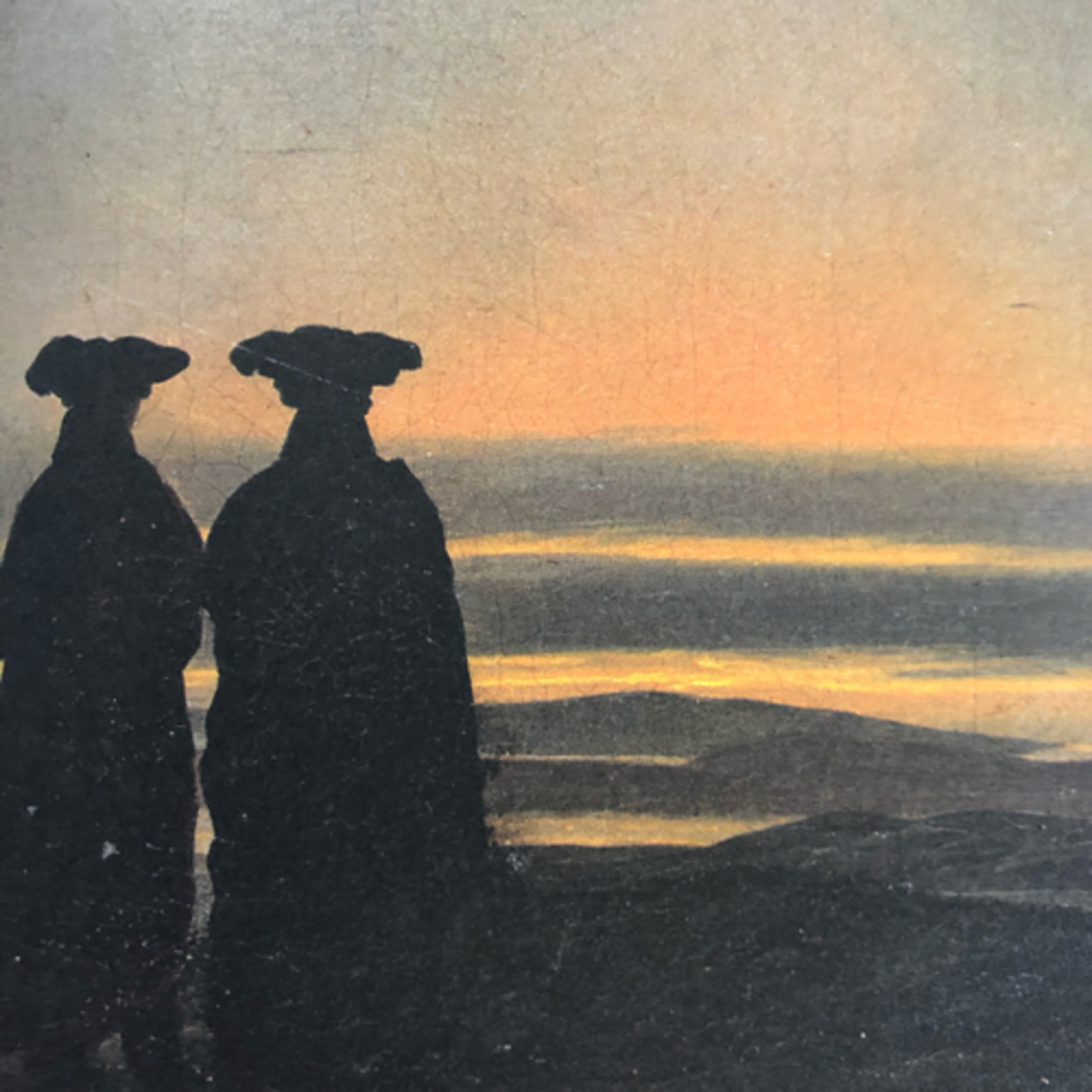 My Notebook of Symbols