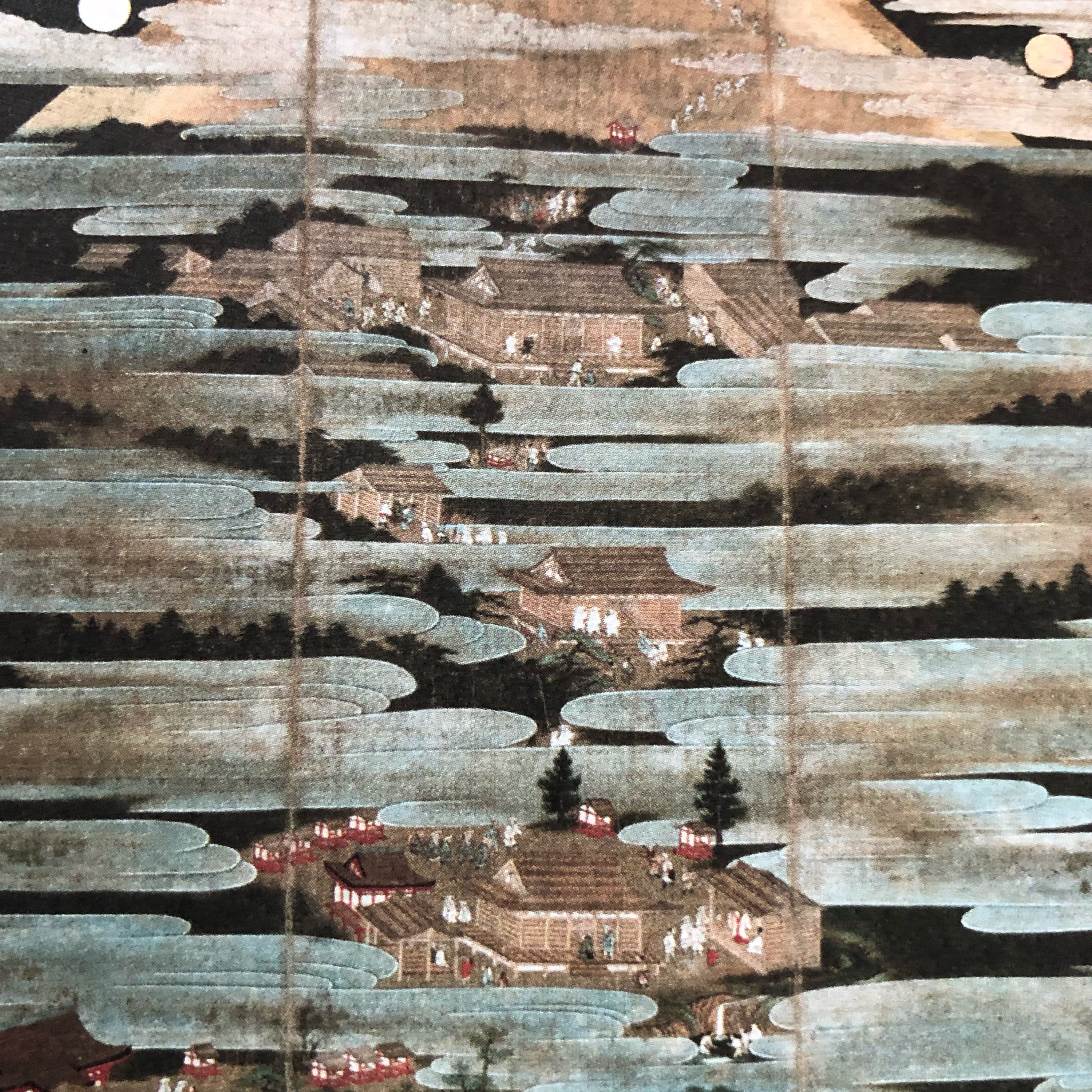 My Notebook of Symbols