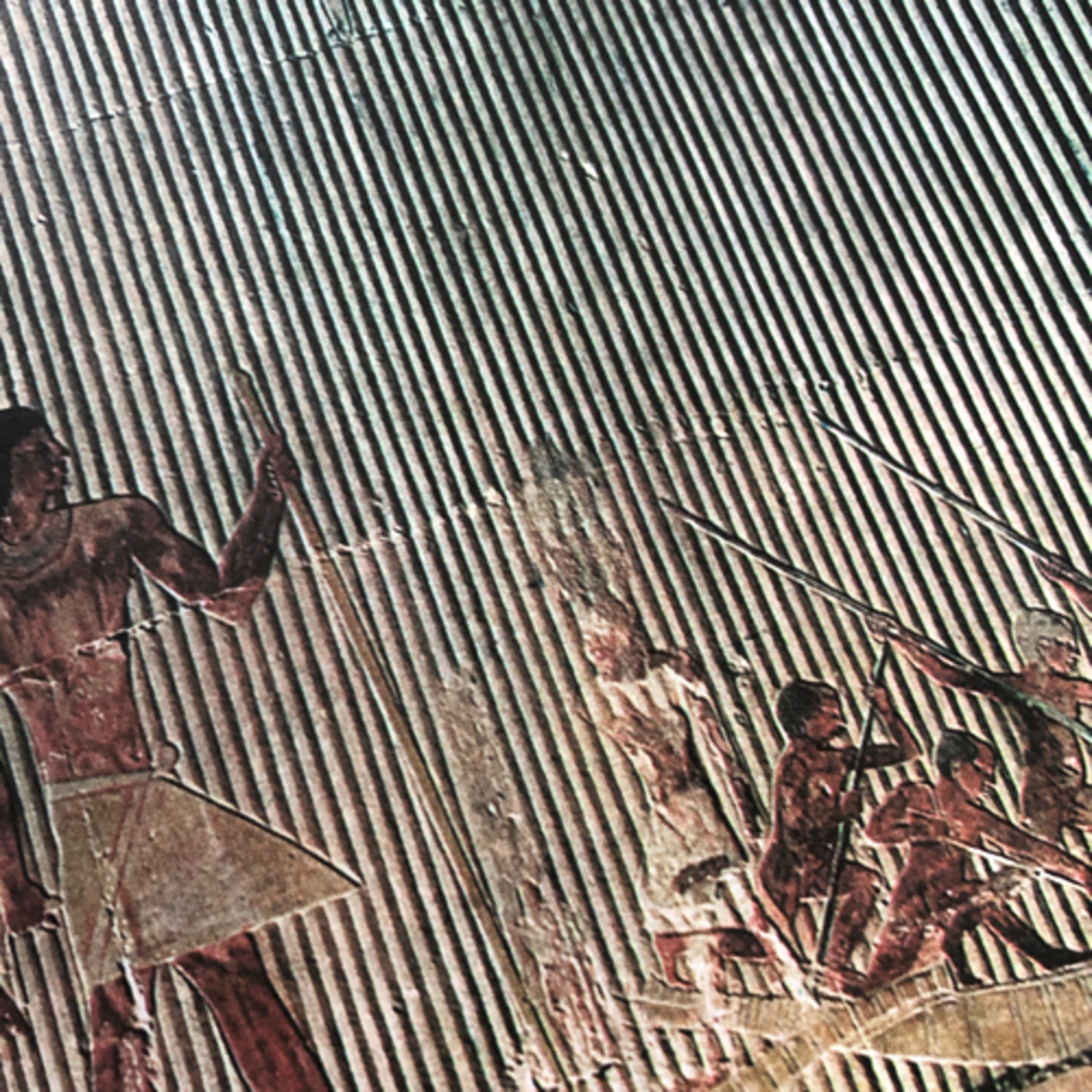 My Notebook of Symbols