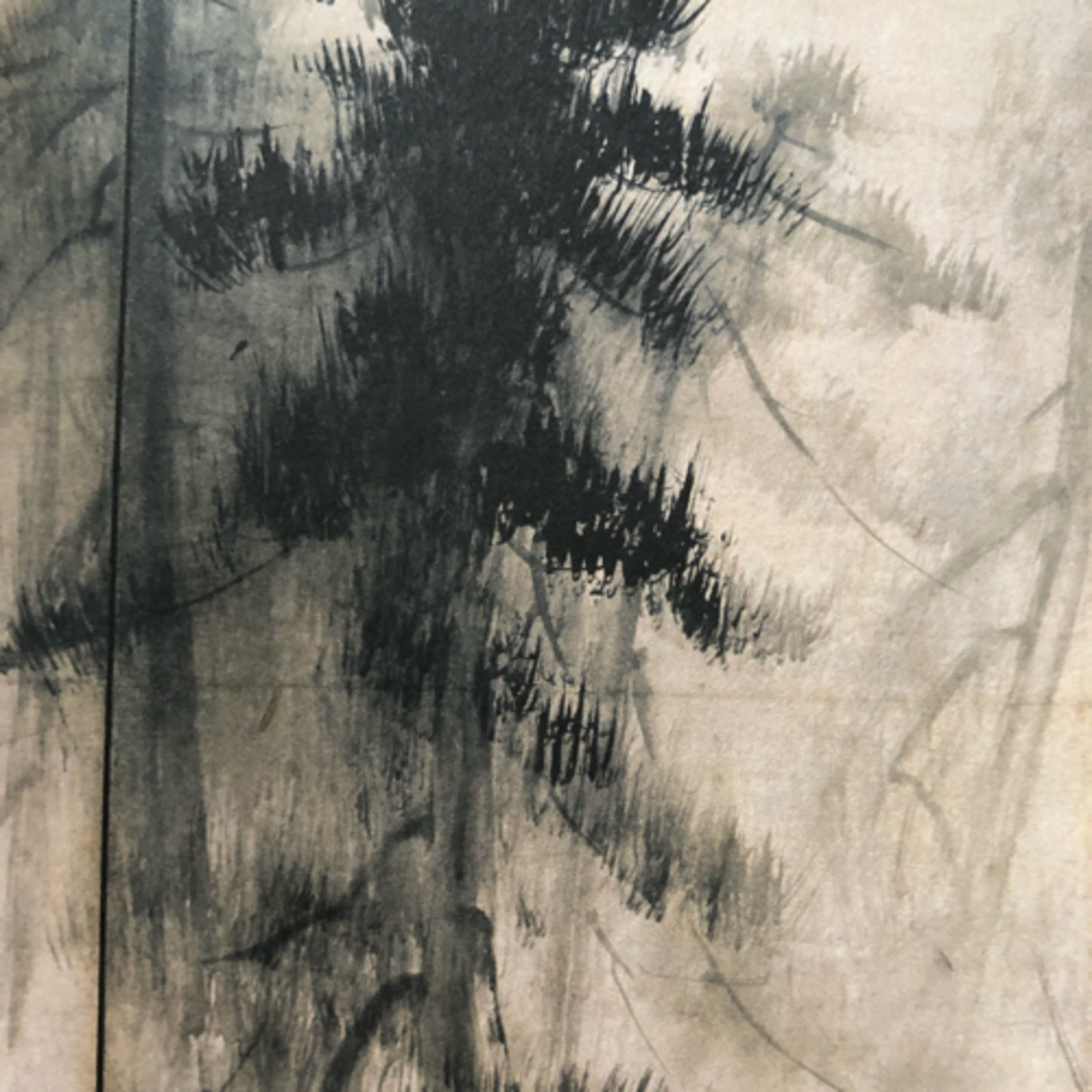 My Notebook of Symbols