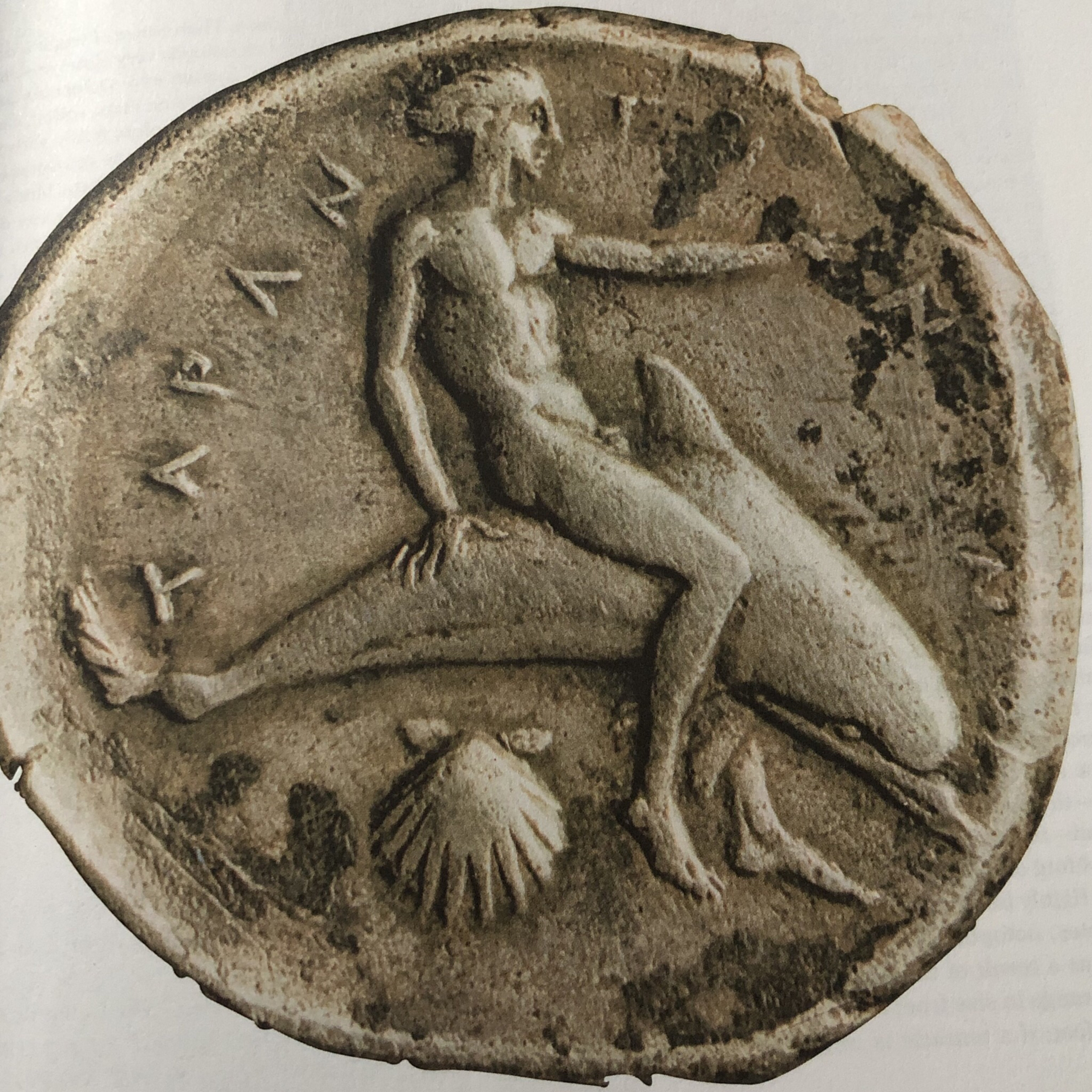 My Notebook of Symbols