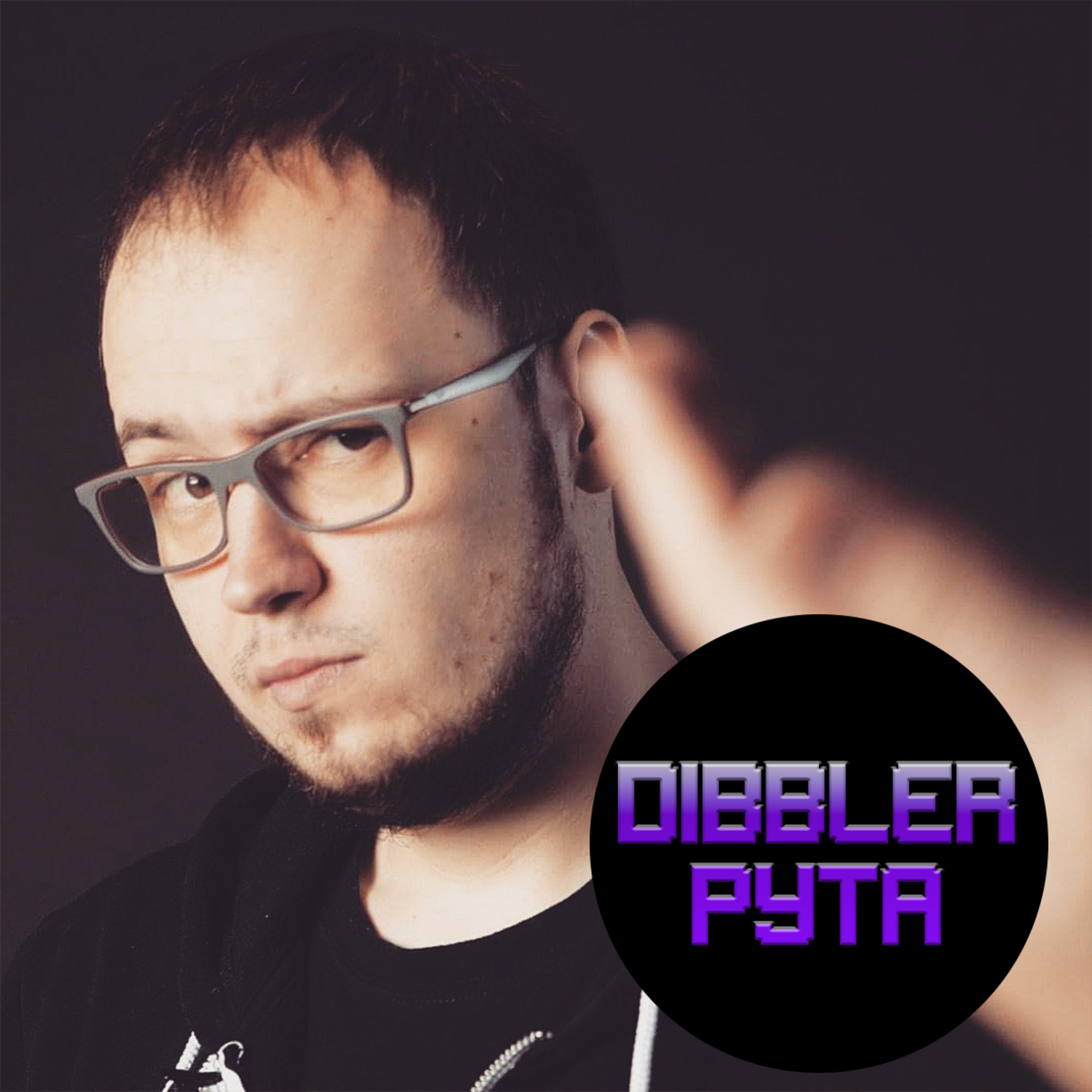 Dibbler Pyta