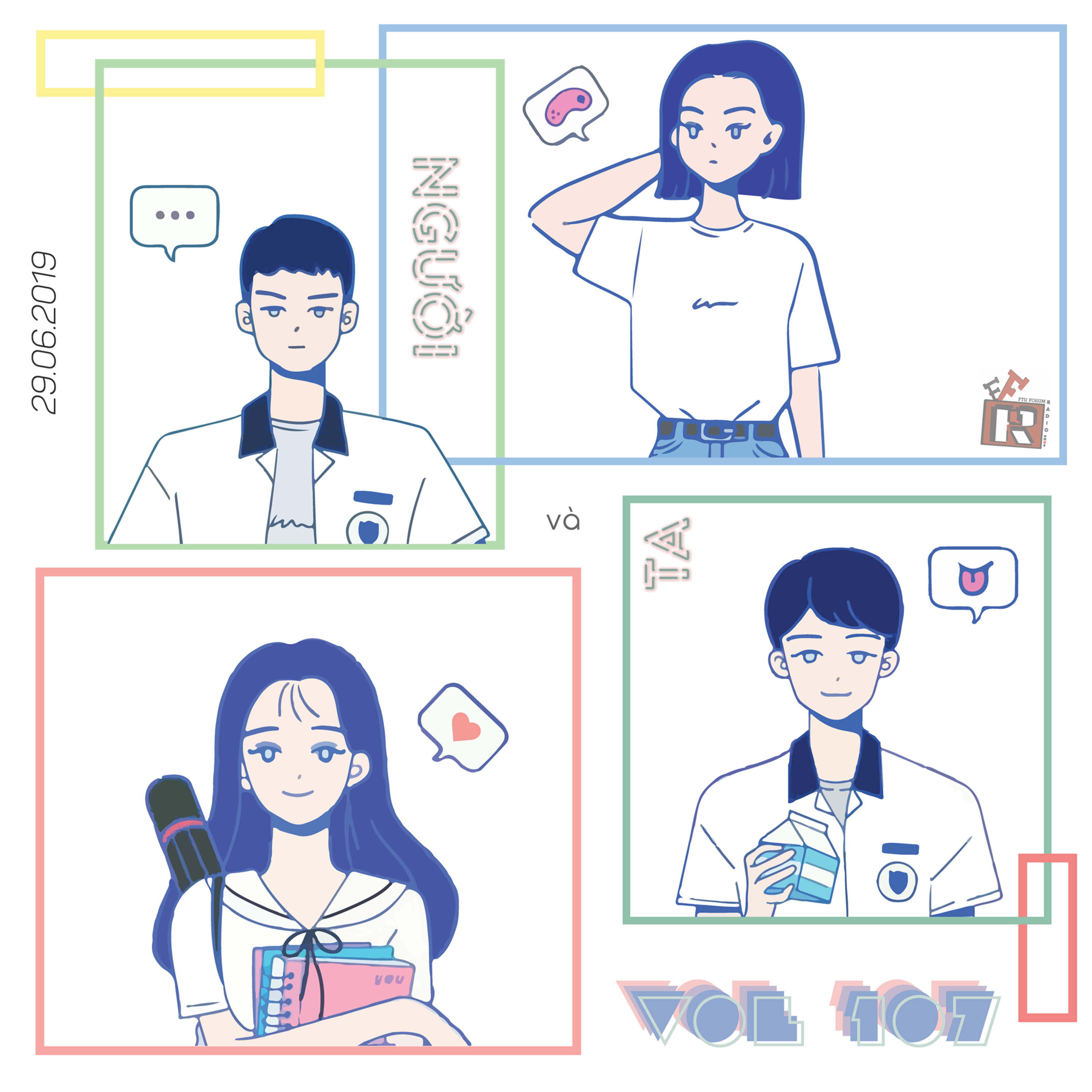 FFRadio