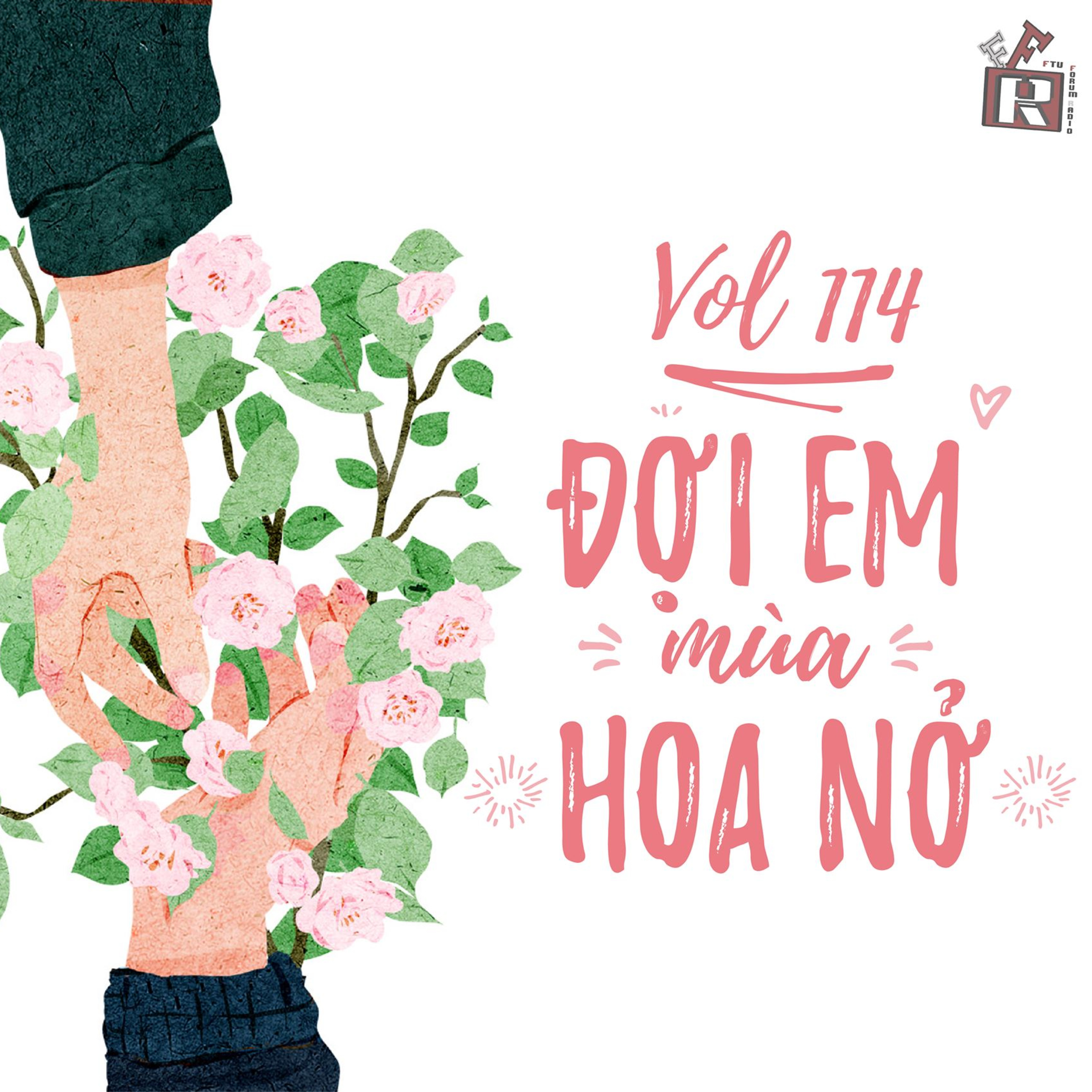 FFRadio