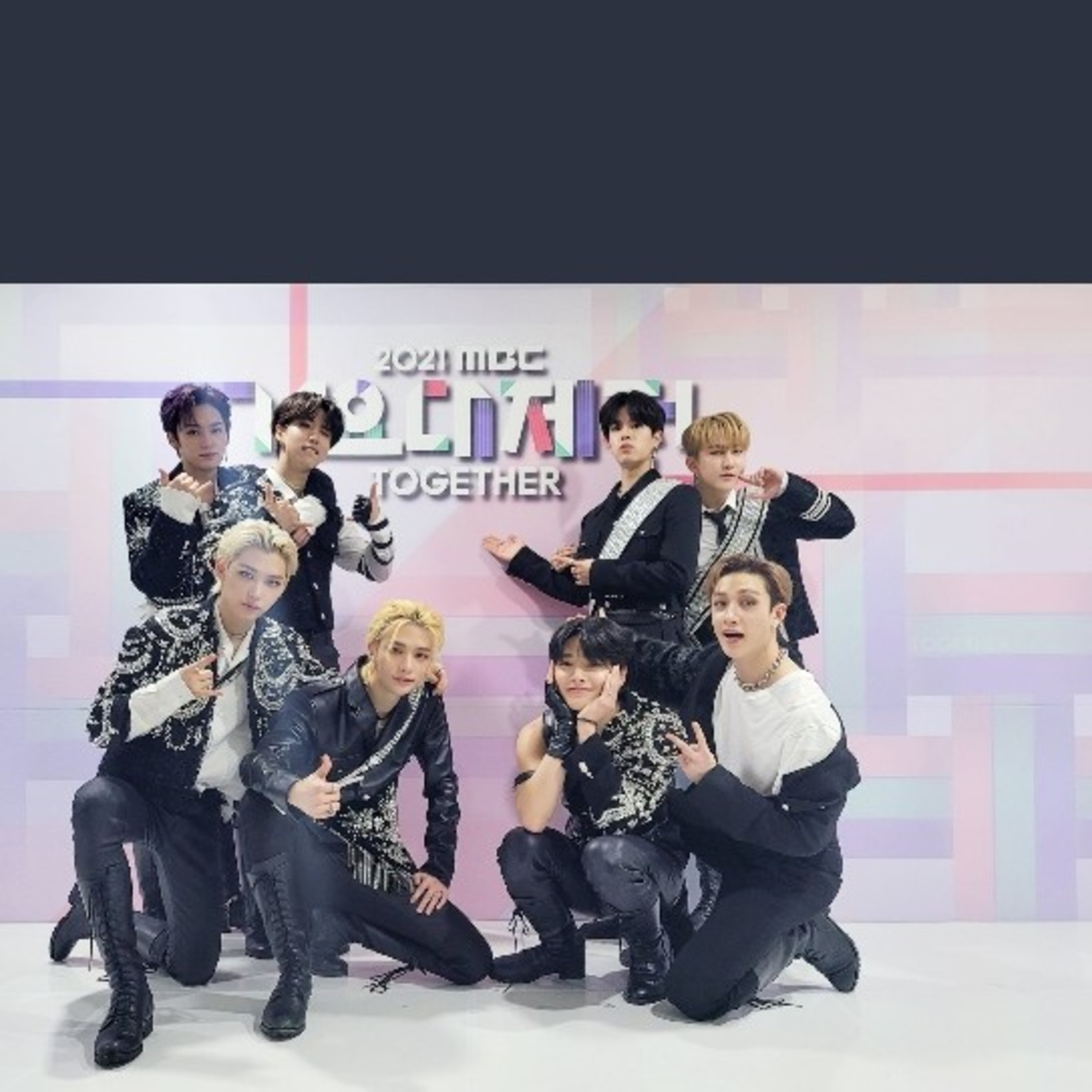 Song Theory All Of About Stray Kids