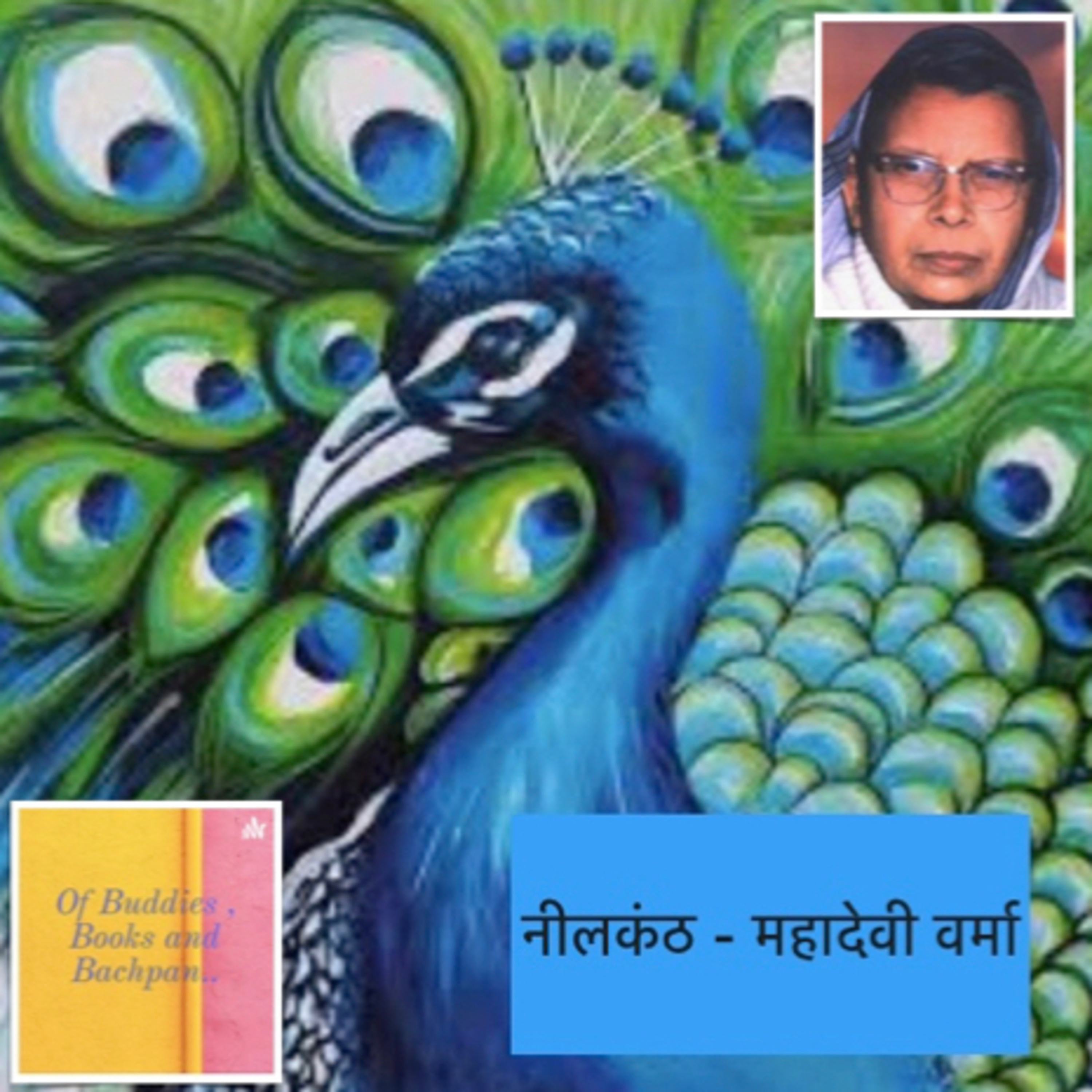 Of Buddies , Books and Bachpan..