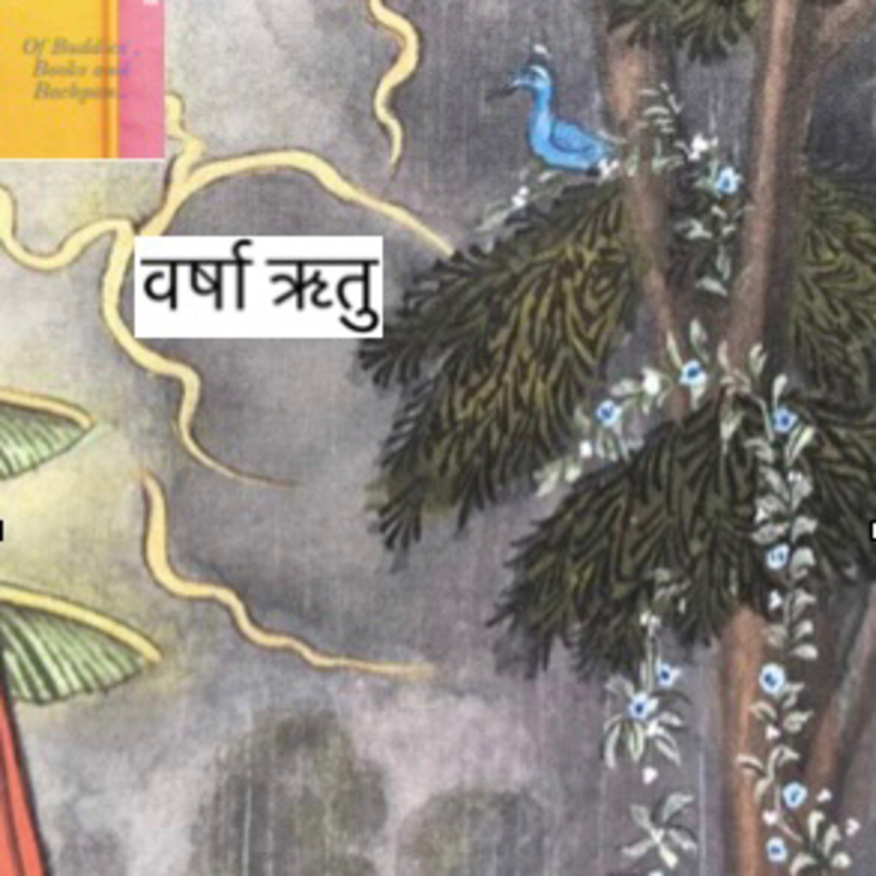 Of Buddies , Books and Bachpan..