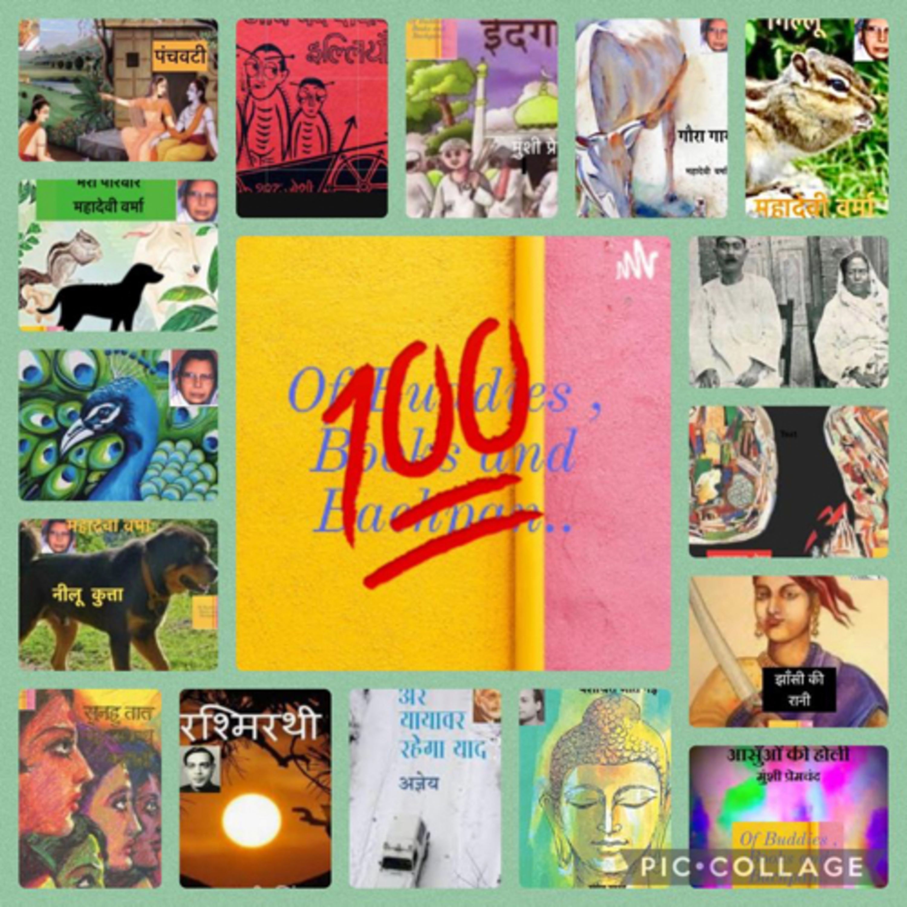 Zara Muskuraiye- Kaka Haathrasi , Hullad Muradabadi, Ashok Chakradhar with Dipti Kanungo Jana  episode artwork