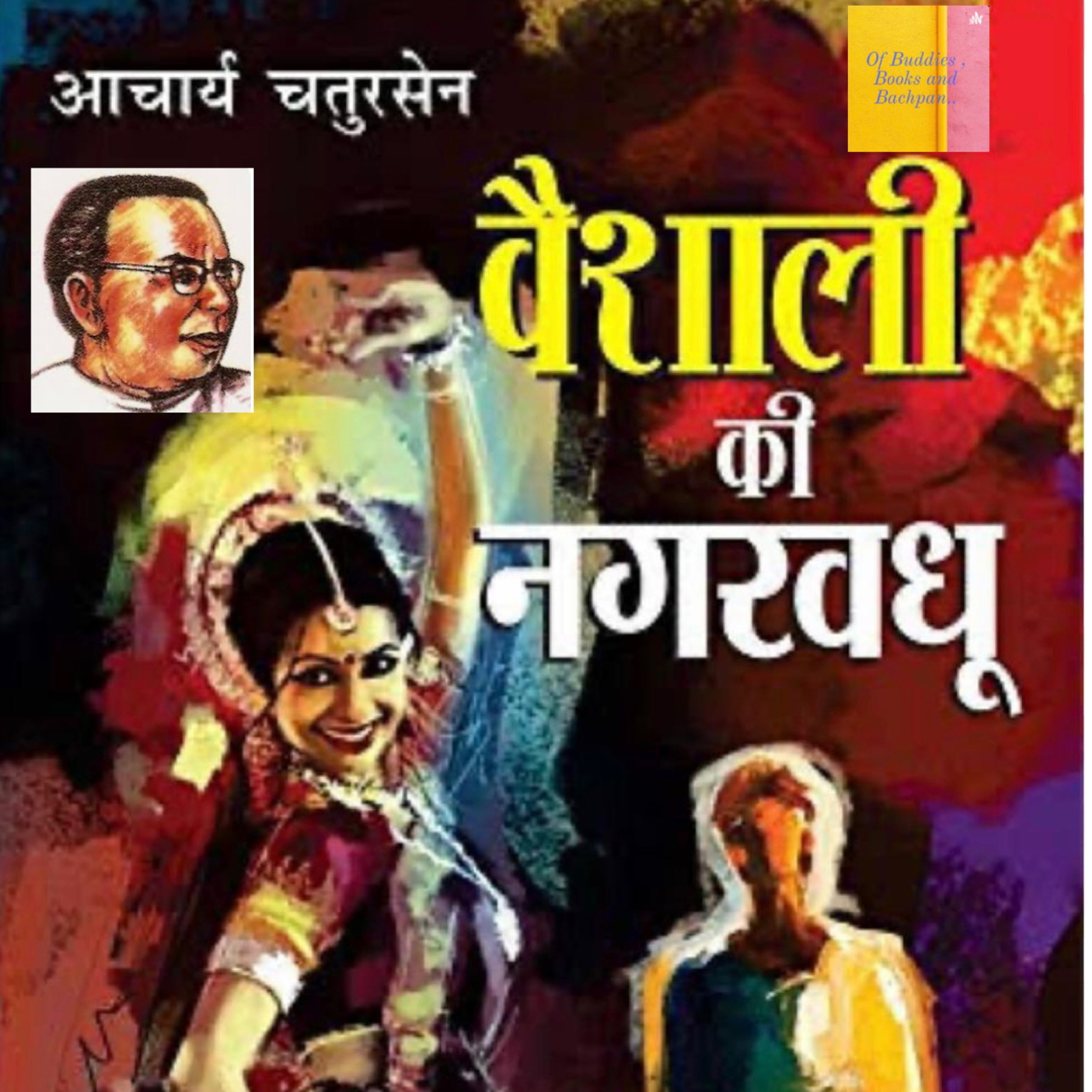 Vaishali Ki Nagarvadhu ,chapter 50 -Acharya Chatursen Shastri ,with Ashish Singhai  episode artwork