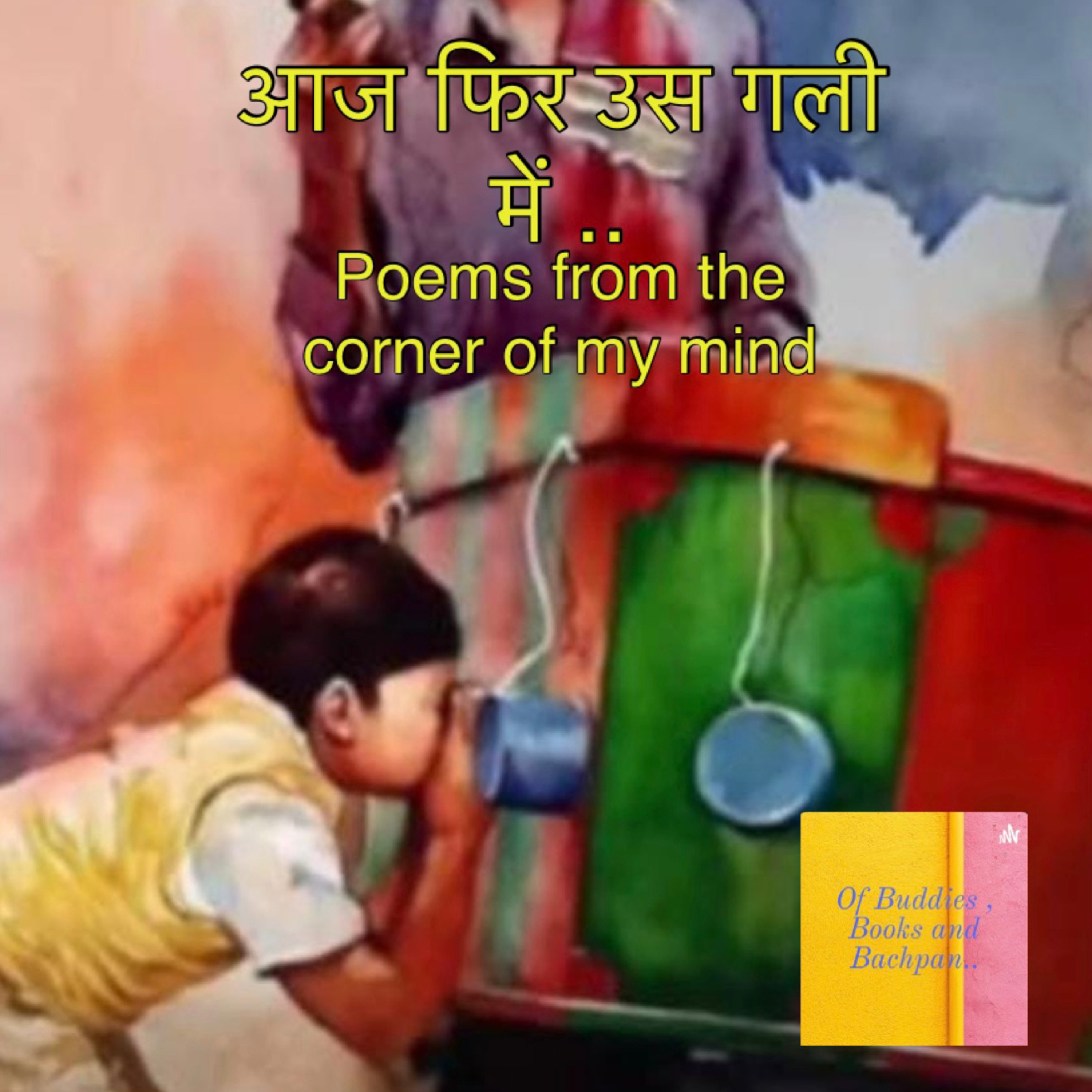Aaj phir us gali mein..Poems from the corners of my mind with Dr.N.S.Vishwanath  episode artwork