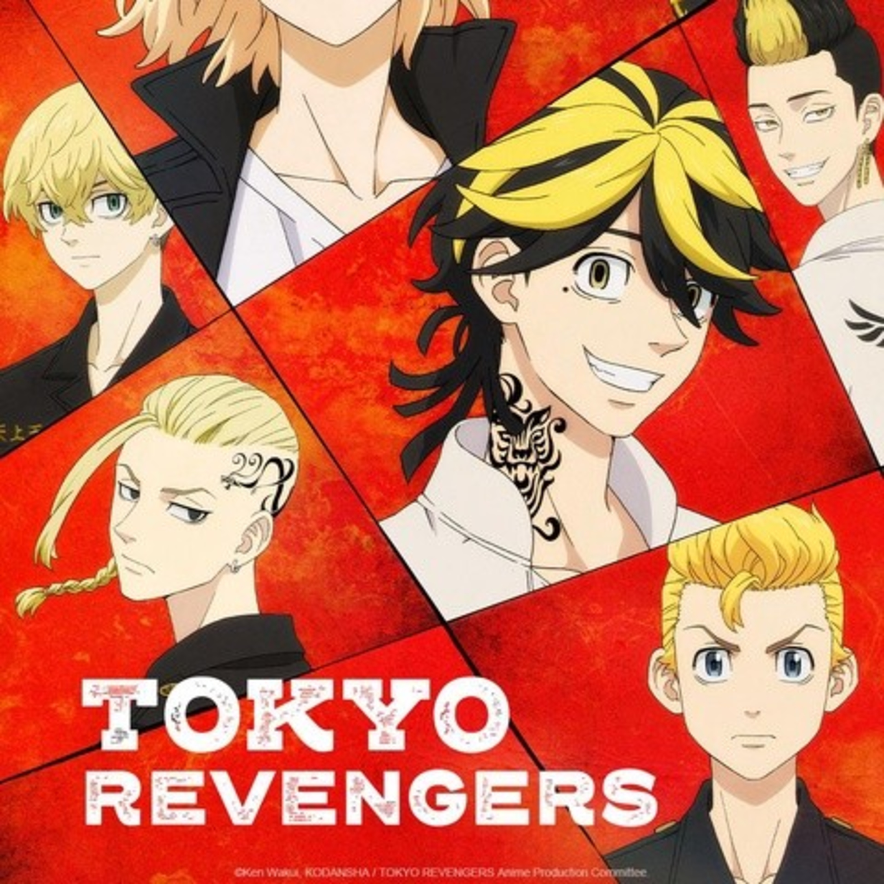 Tokyo Revengers episode artwork