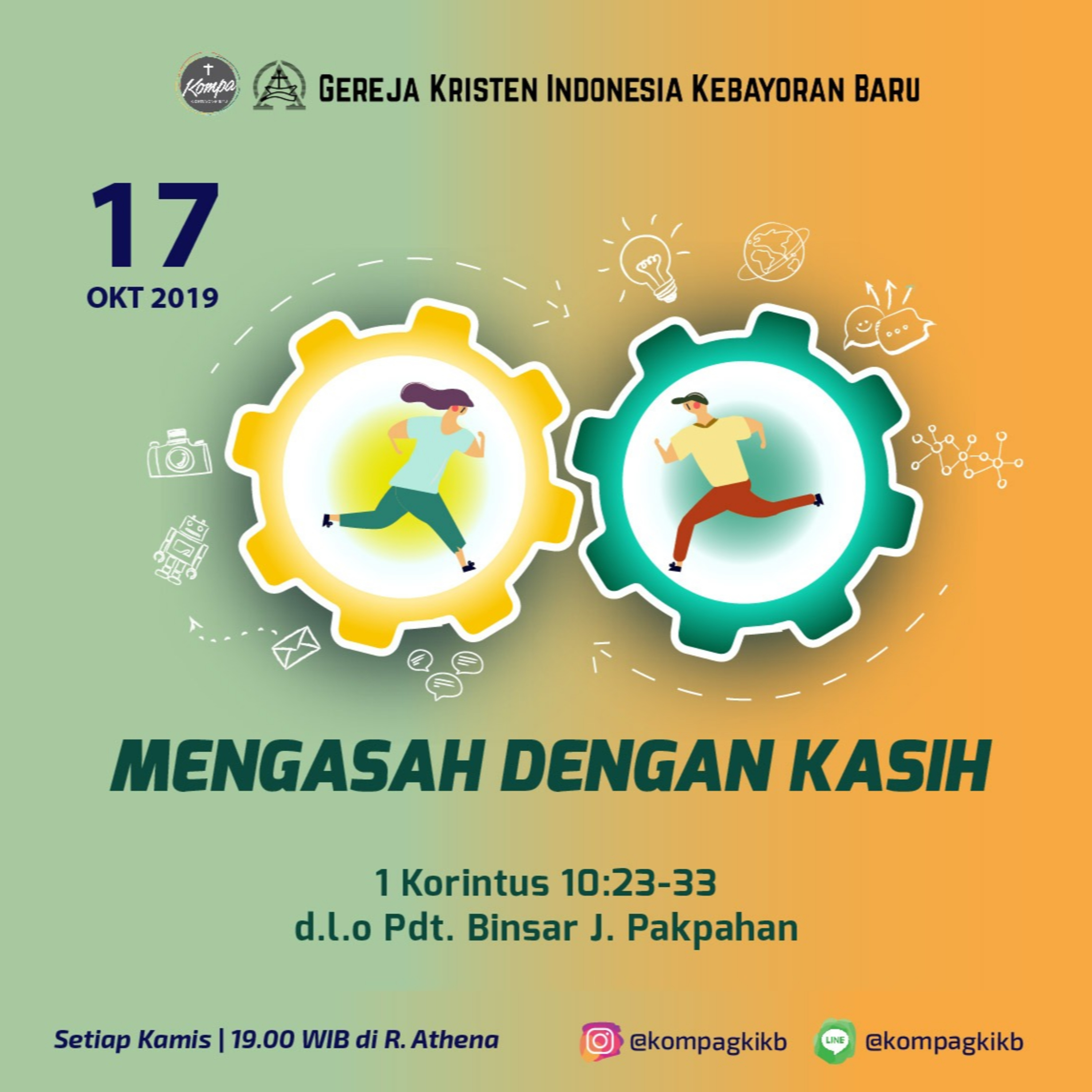 Pemuda GKI Kebayoran Baru