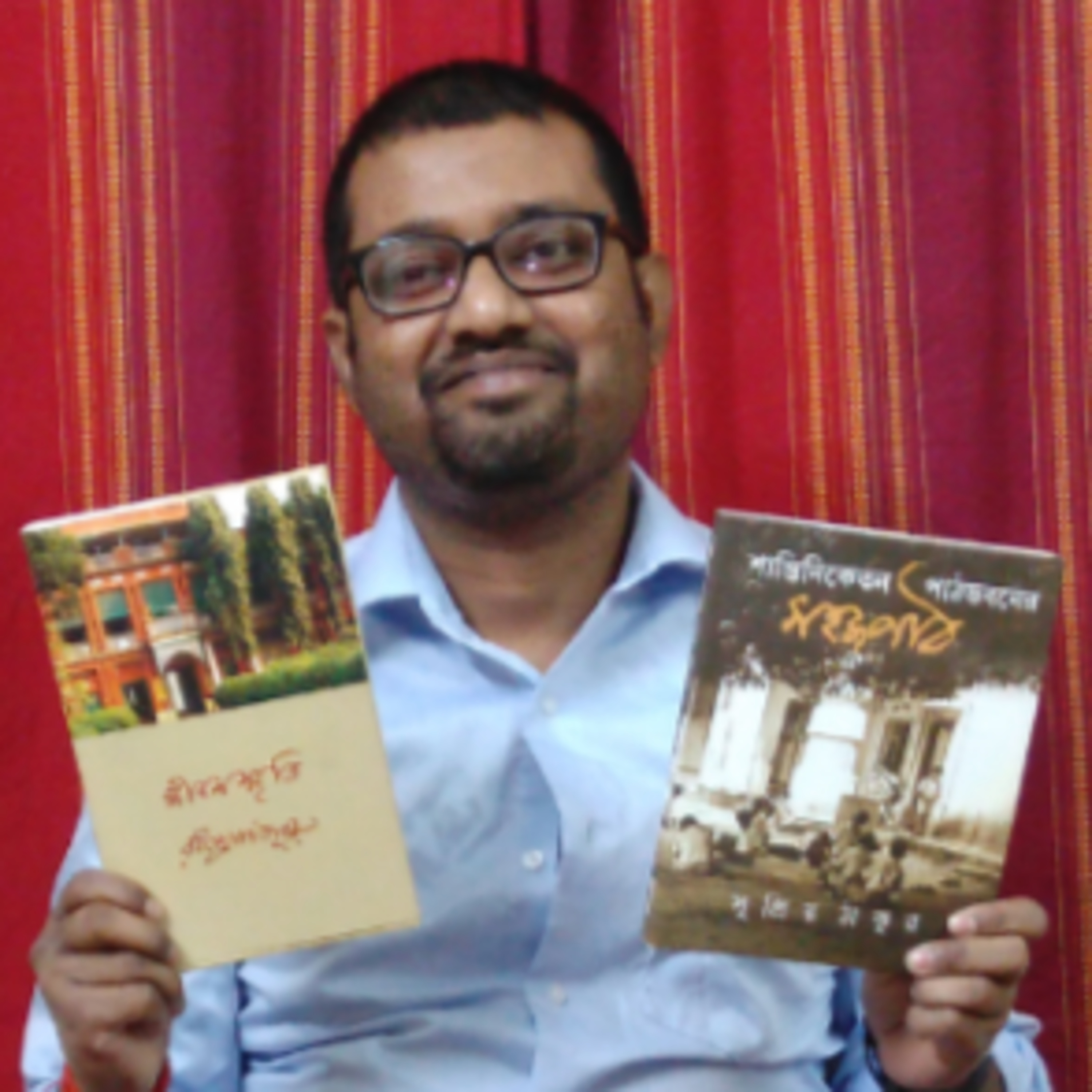Bookishly Yours