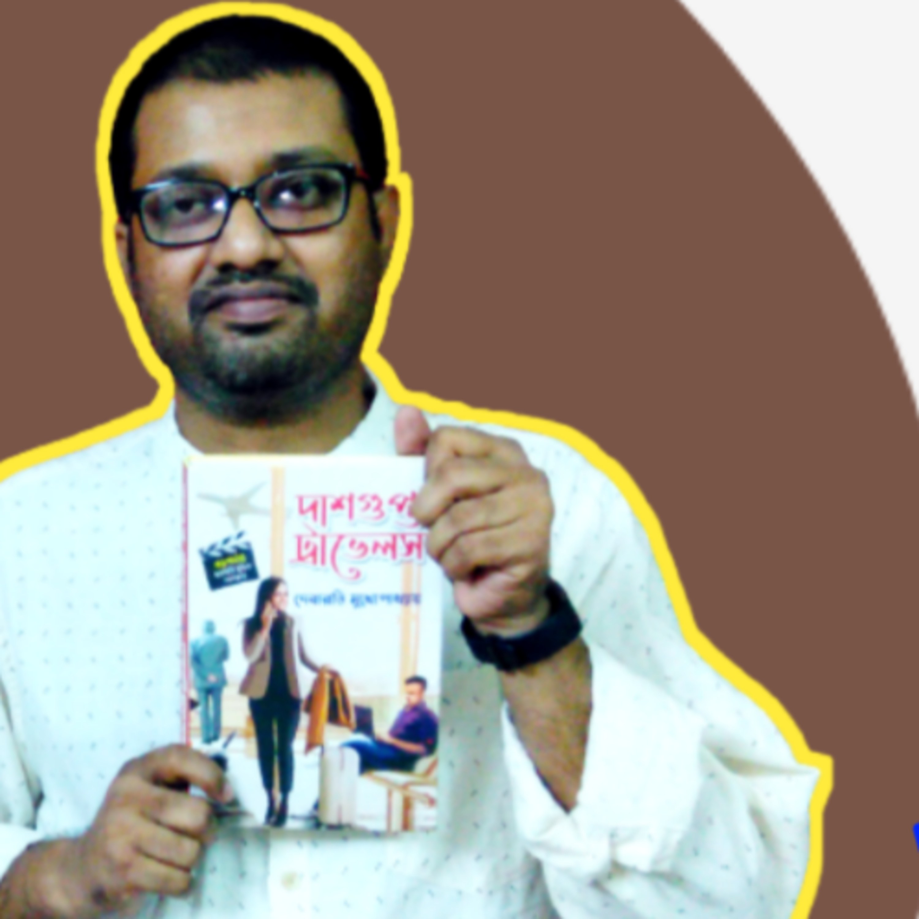 Bookishly Yours