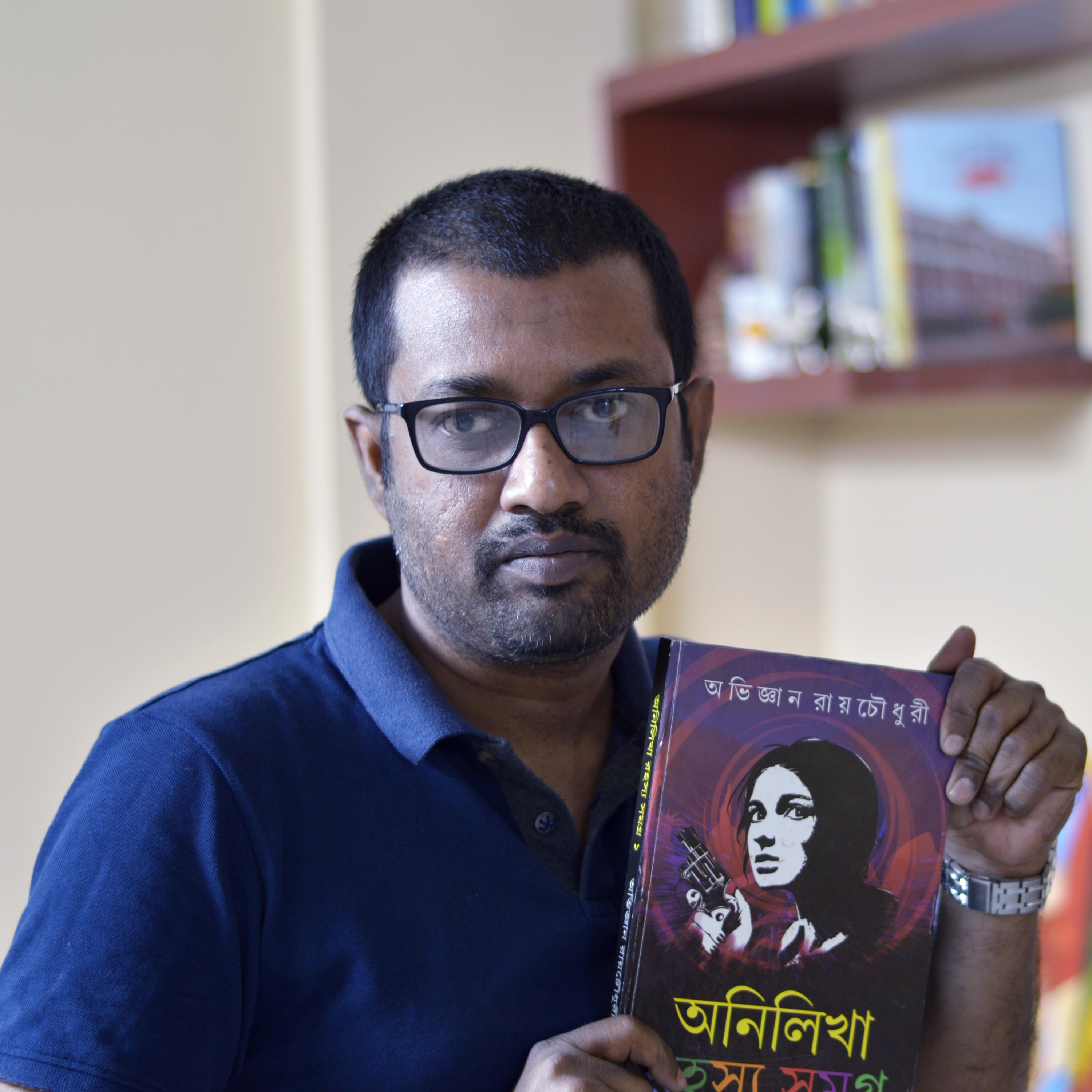 Bookishly Yours