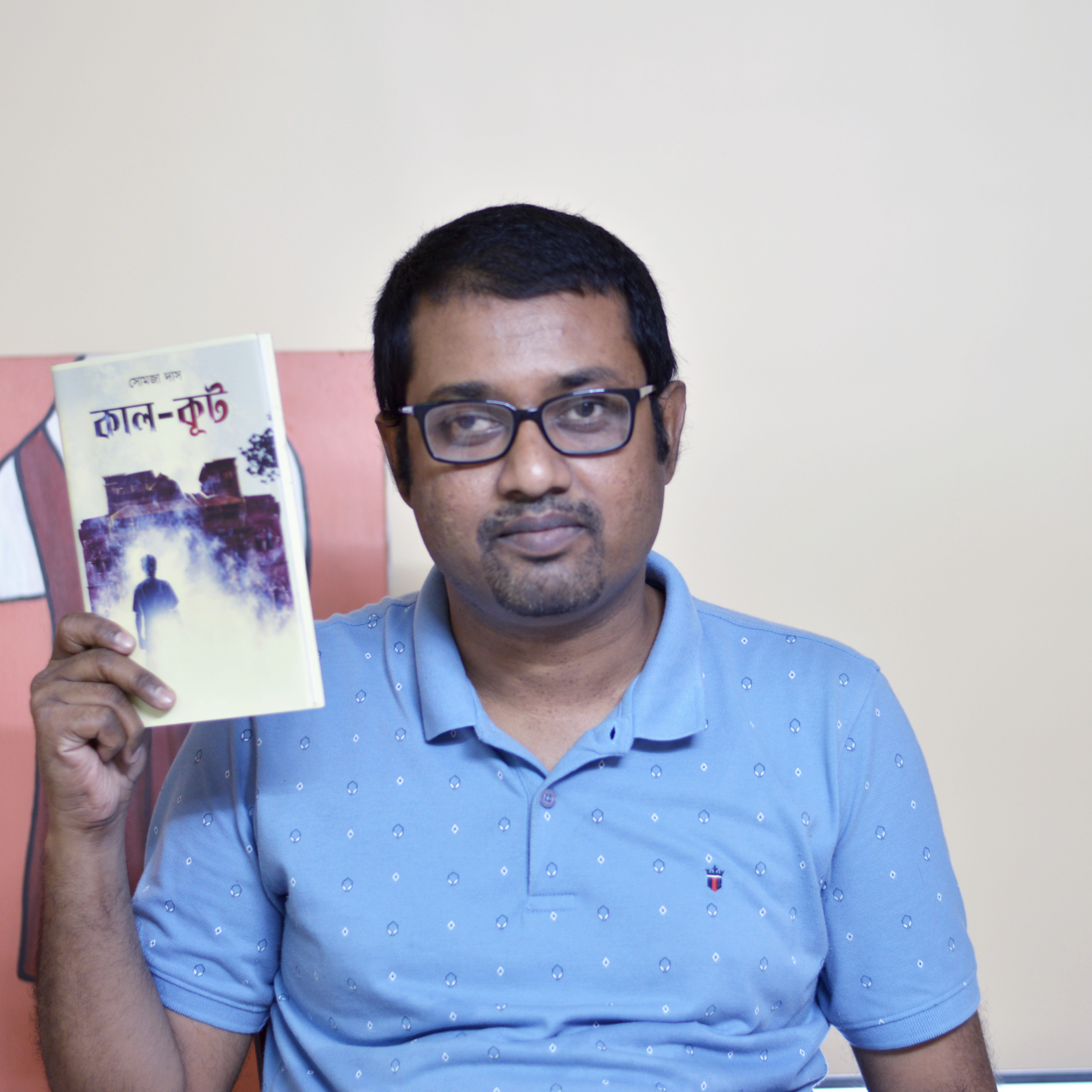 Bookishly Yours