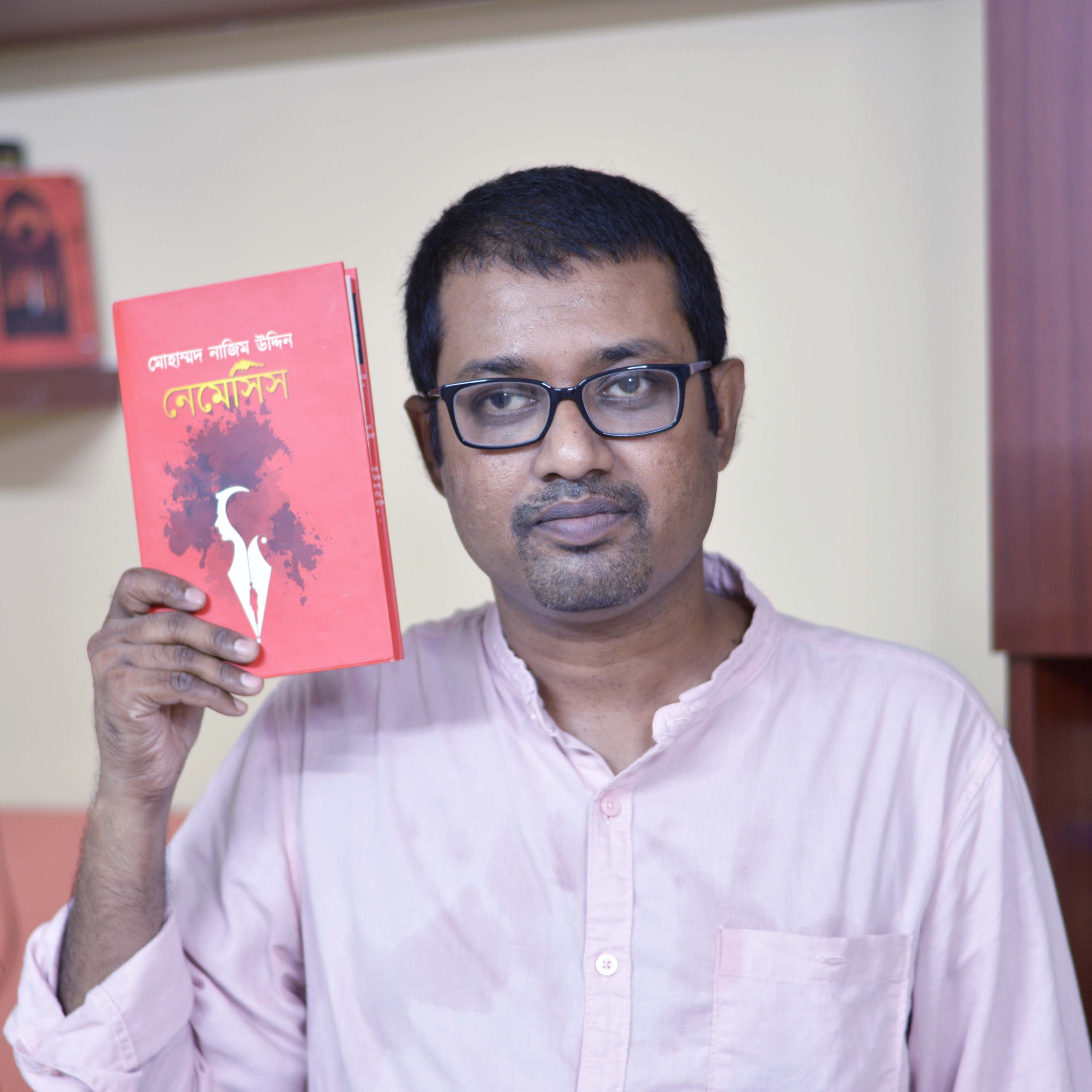 Bookishly Yours