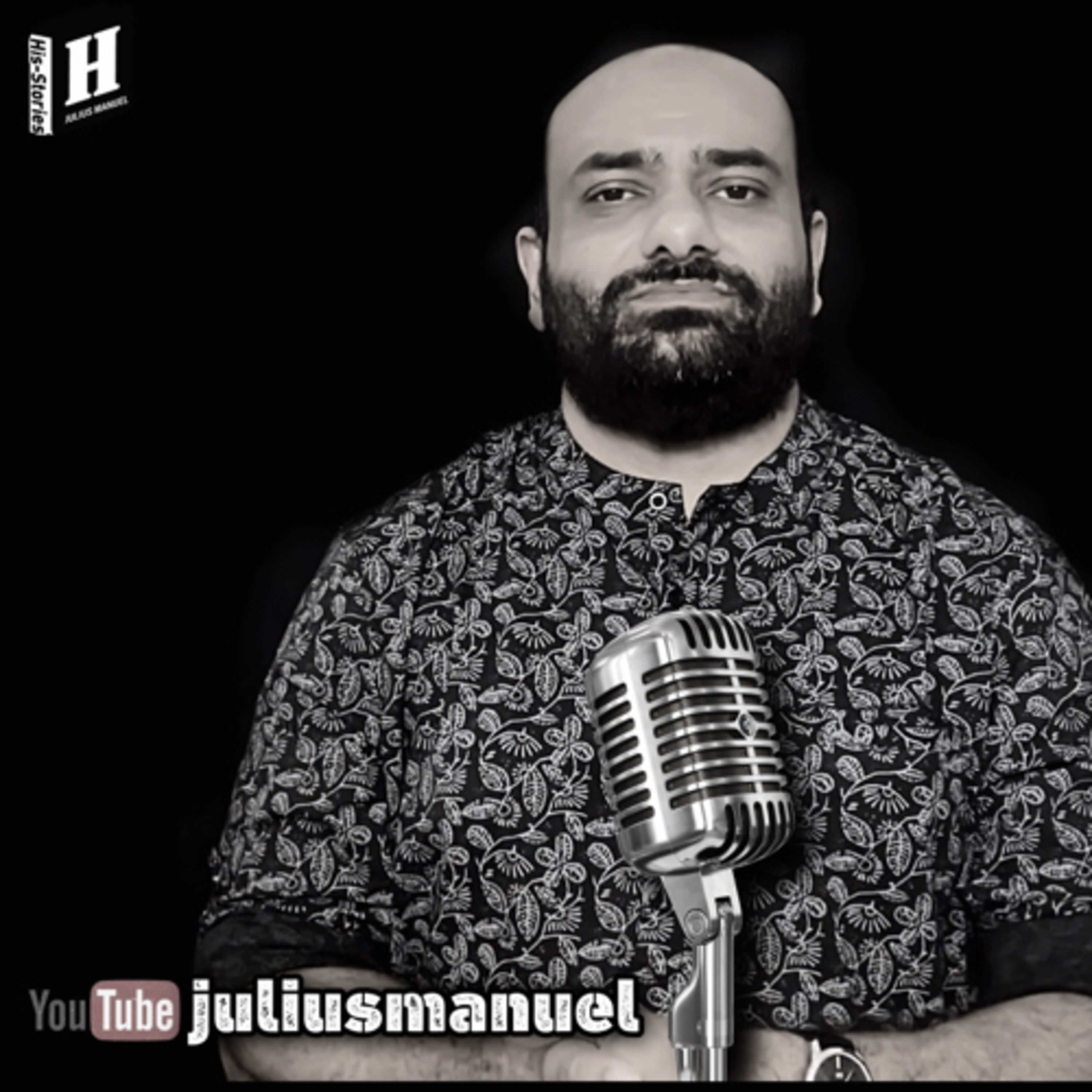 Julius Manuel