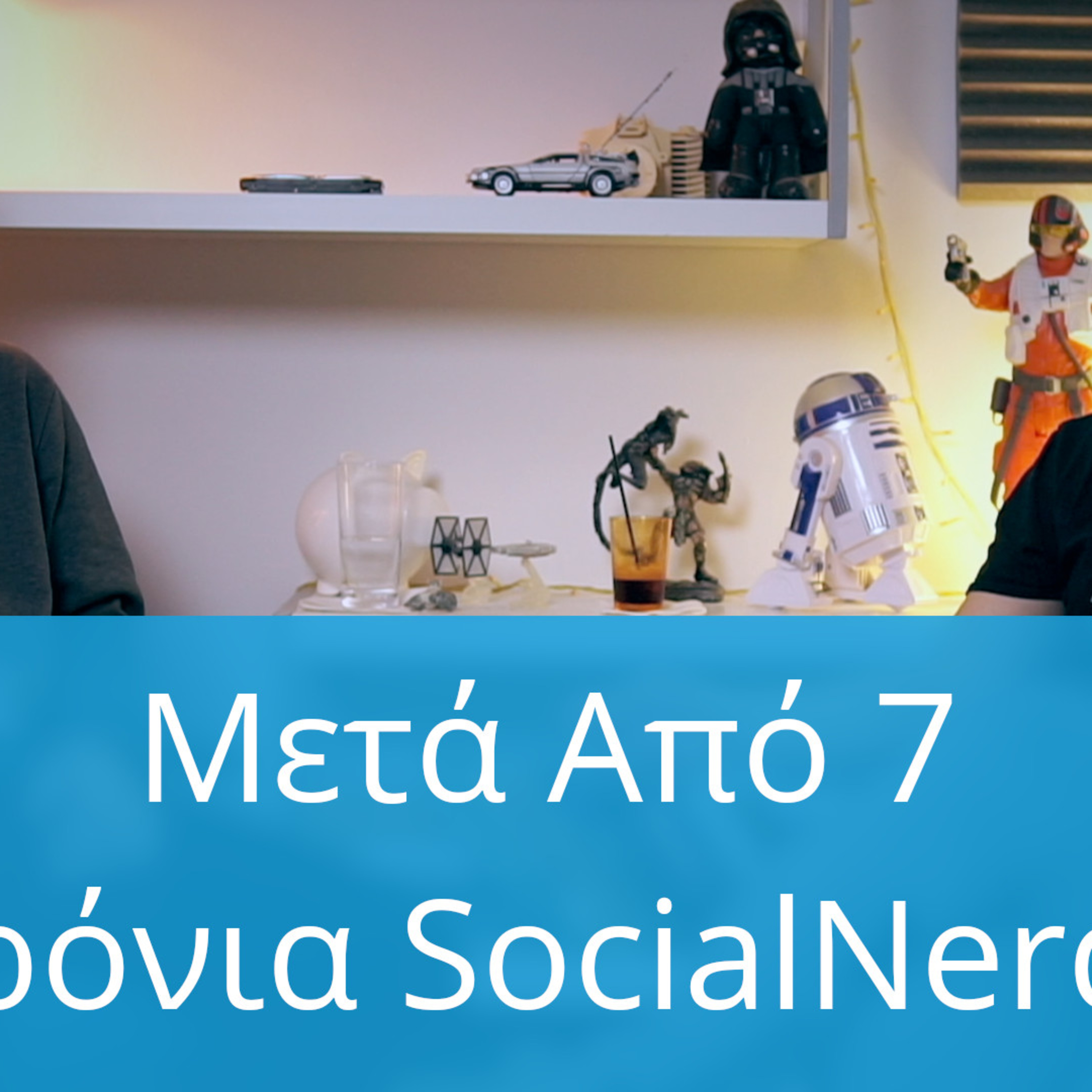 SocialNerds - NerdCast