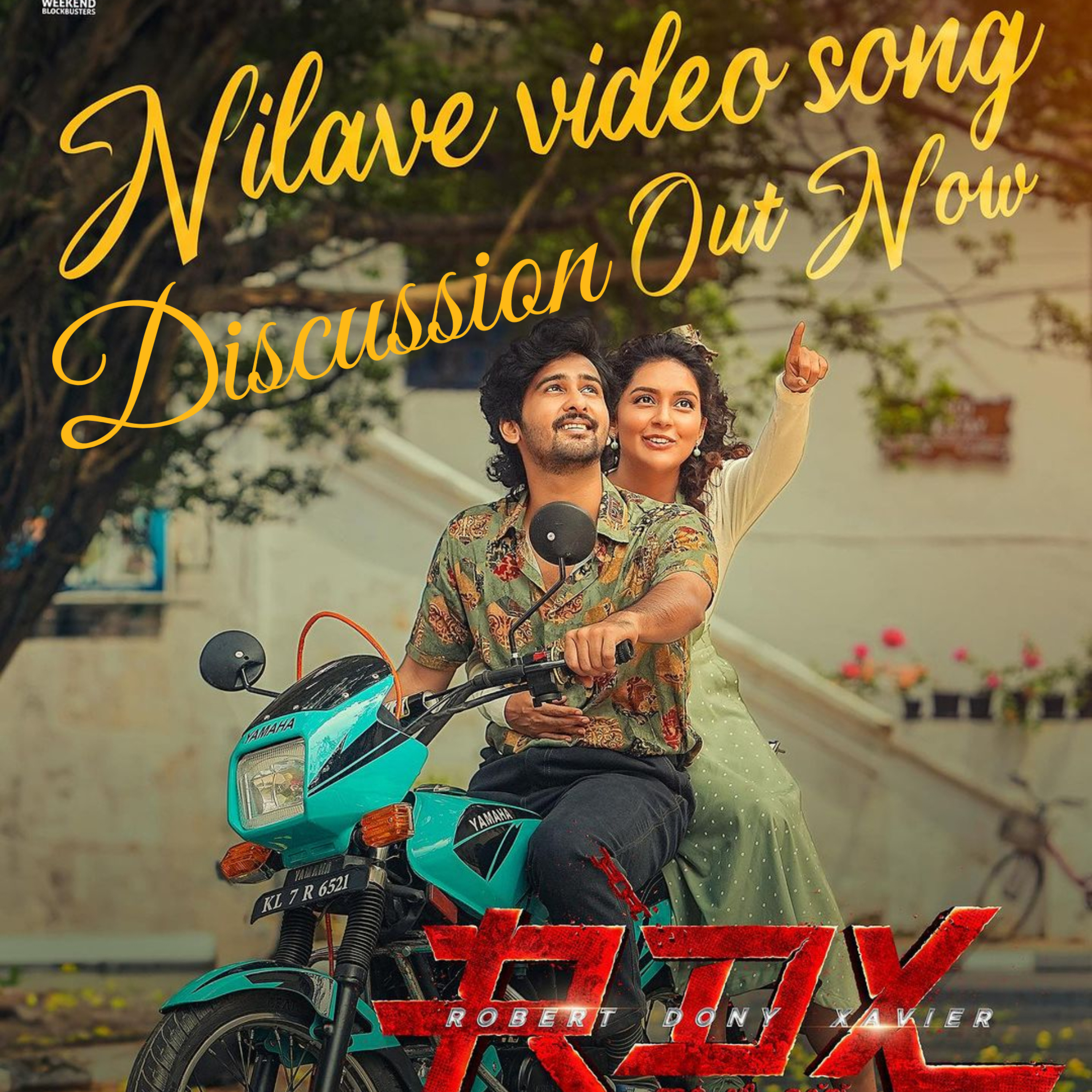 Neela nilave Tamil lyric translation l neela nilave Tamil lyric explain l RDX l sam cs songs