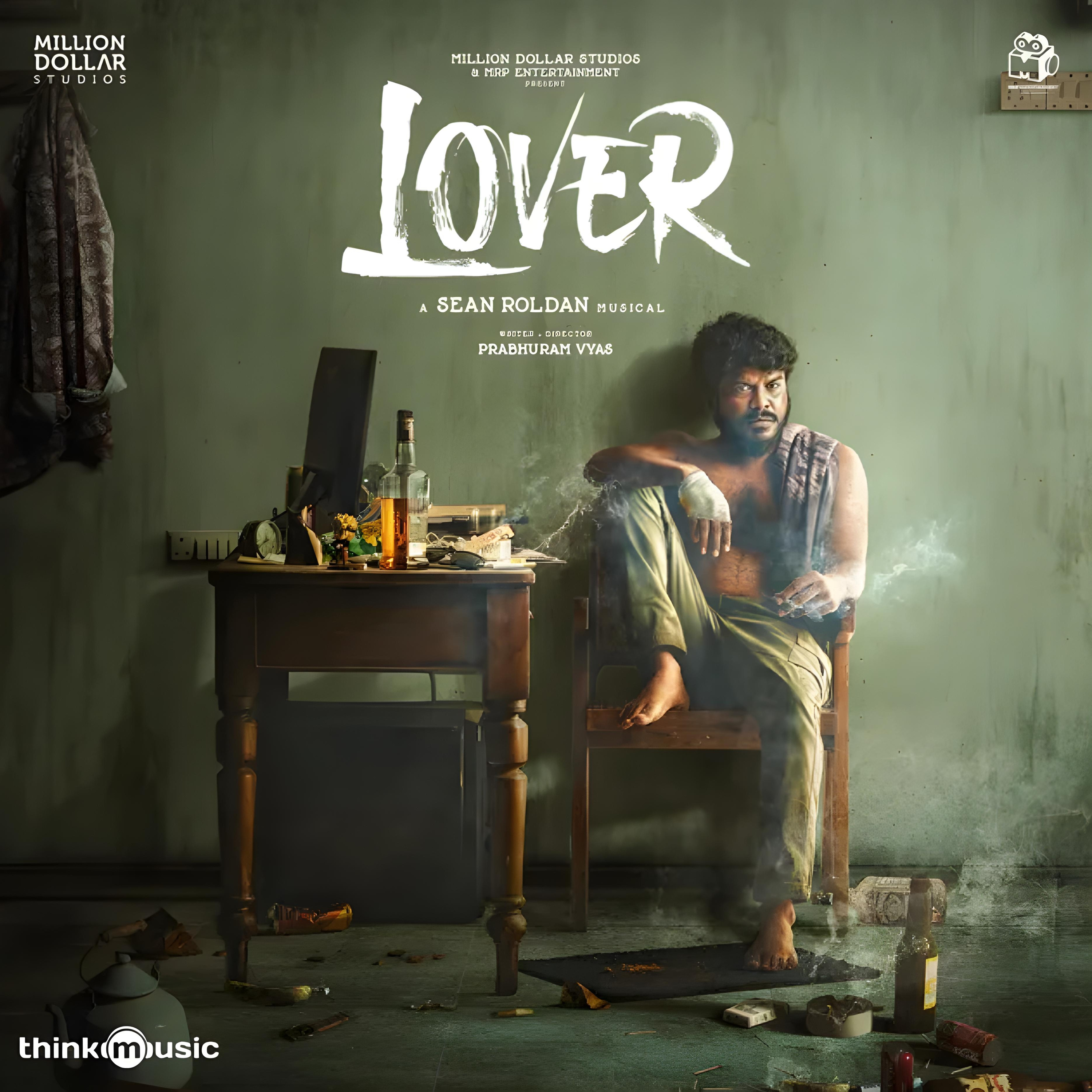 Usura Uruvi Lover lyrics discussion Manikandan Sri Gouri Priya Santhosh Narayanan Sean Roldan