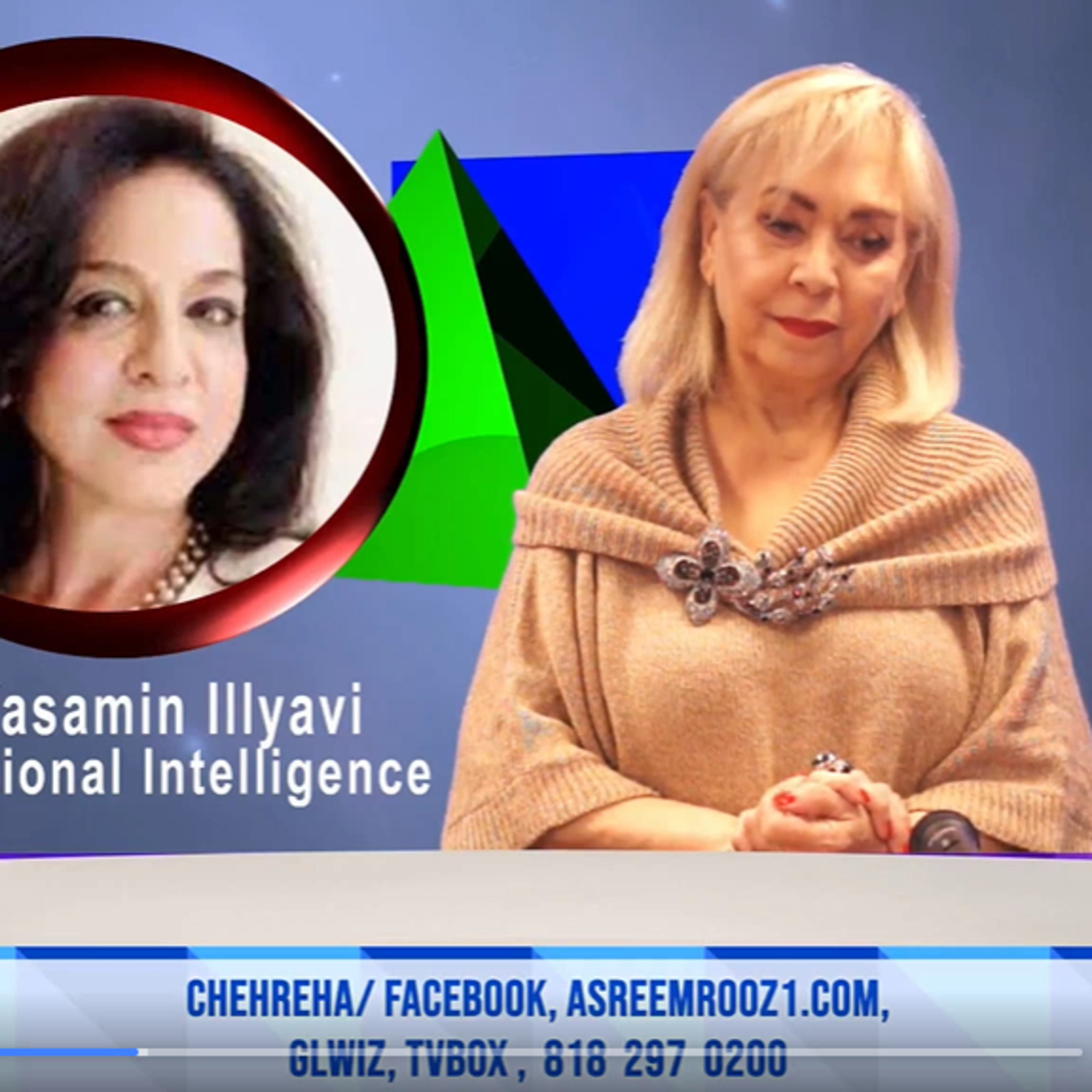 کاور موضوع شخصیت نمایشی در برنامه چهره ها