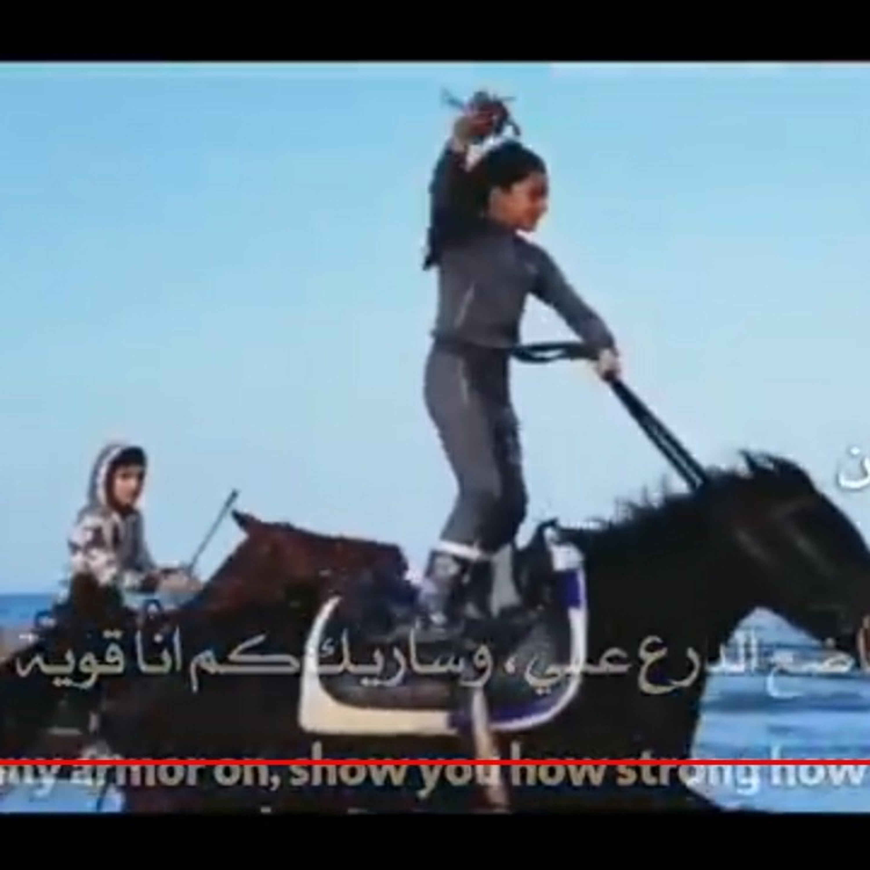 انت تستطيع episode artwork