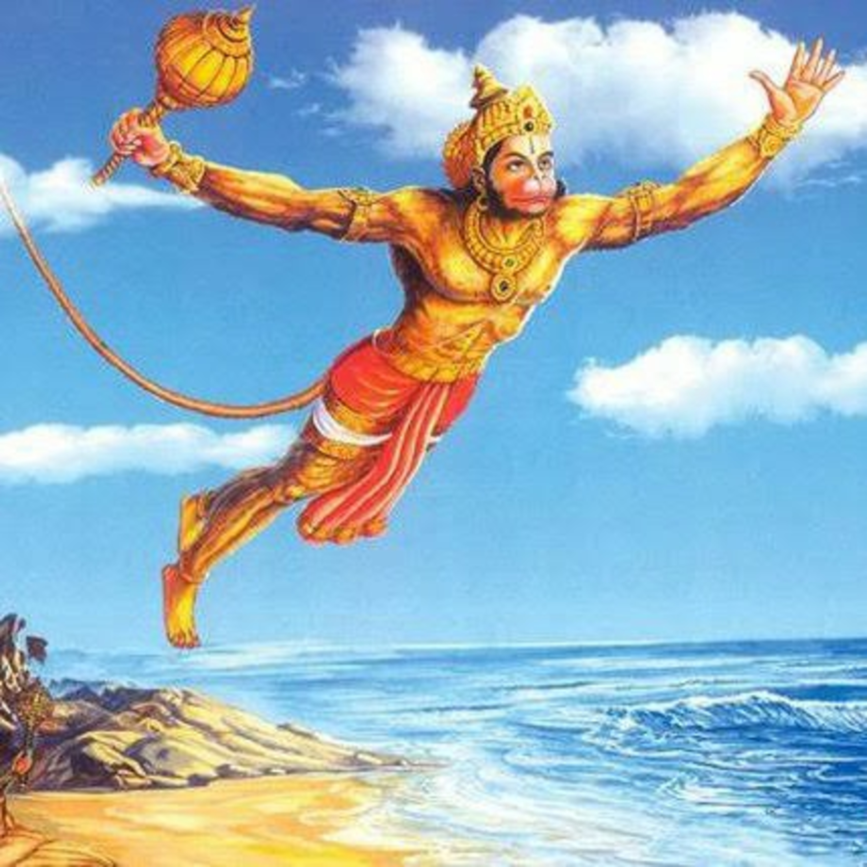 ಸಂಪಾತಿಯ ಕಥೆ,ಹನುಮಂತನ ಲಂಕಾ ಪ್ರವೇಶ episode artwork