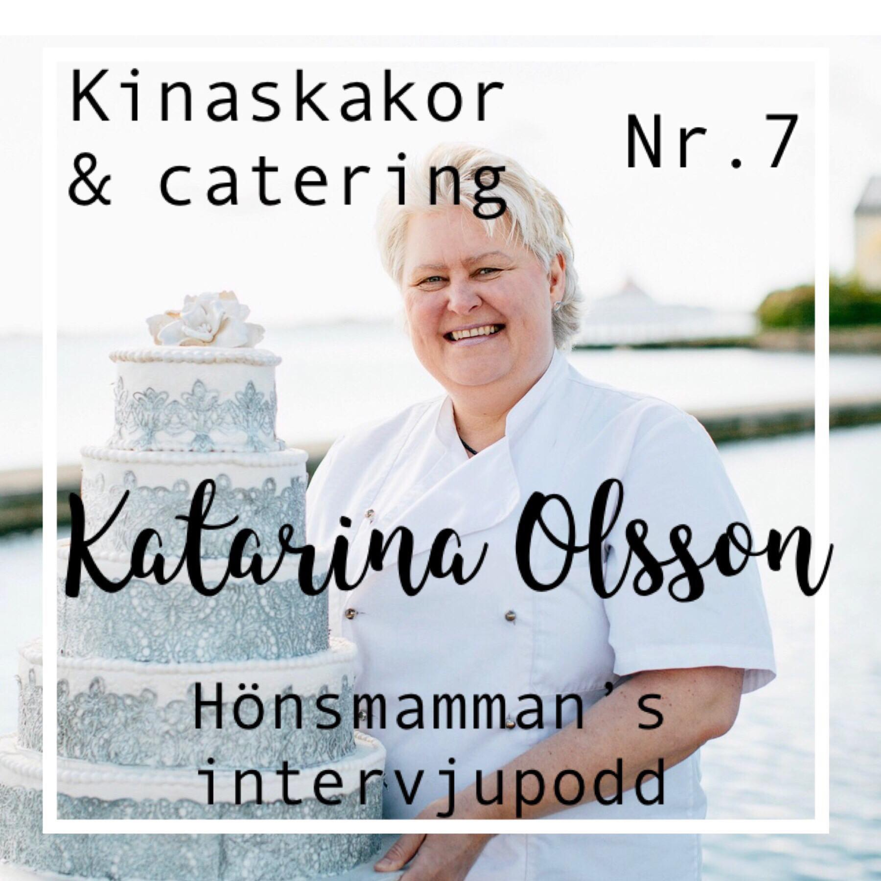 Hönsmamman\'s intervjupodd