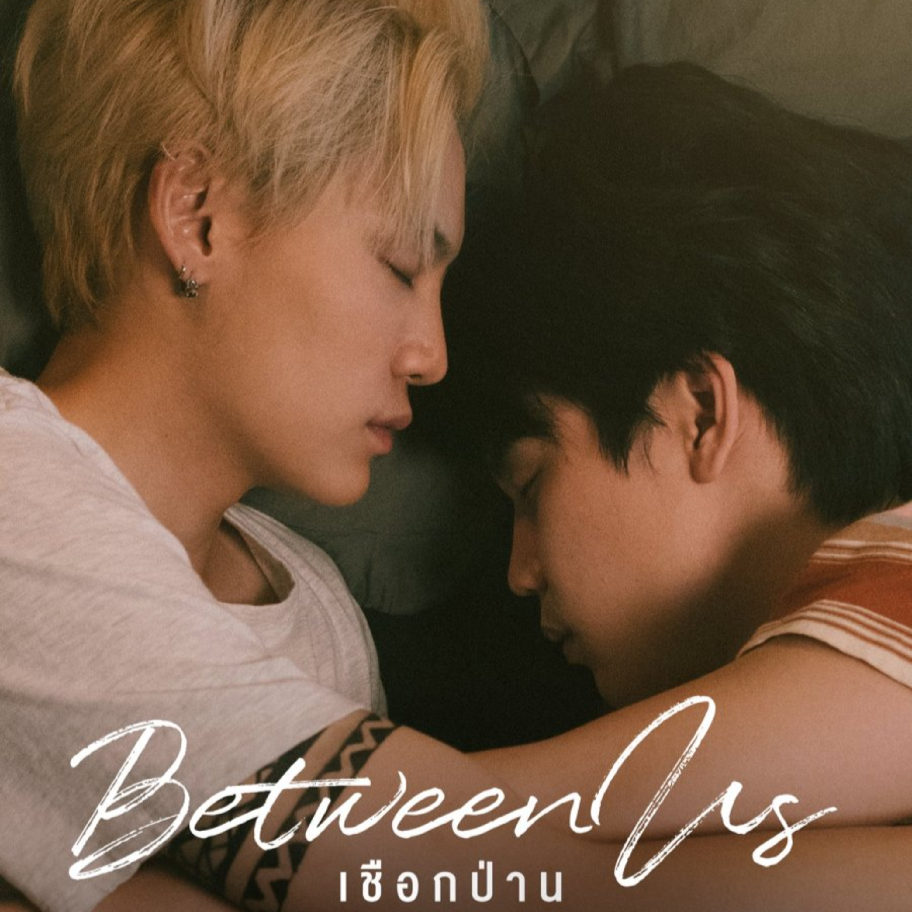 Let\'s Talk BL