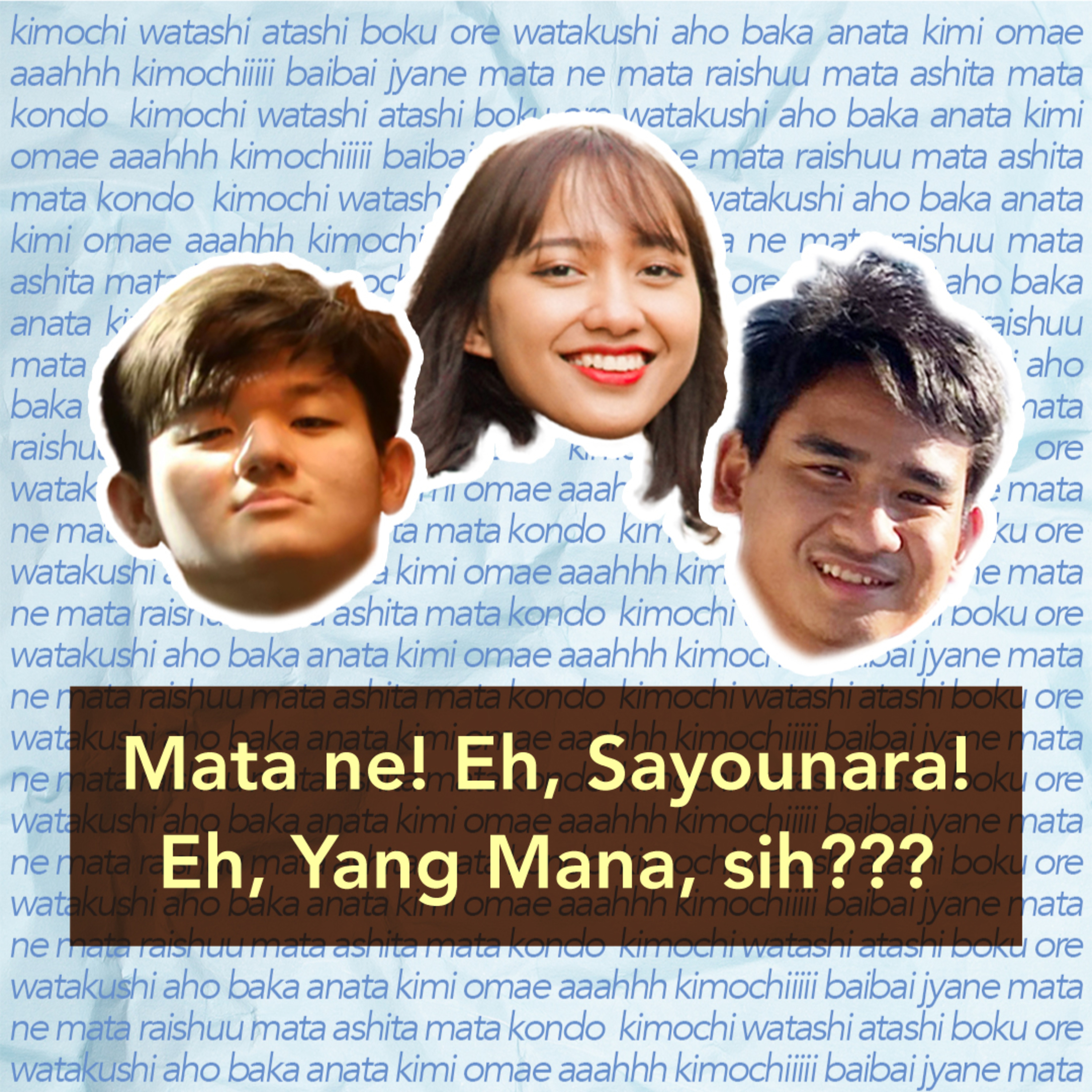 Izakaya Podcast