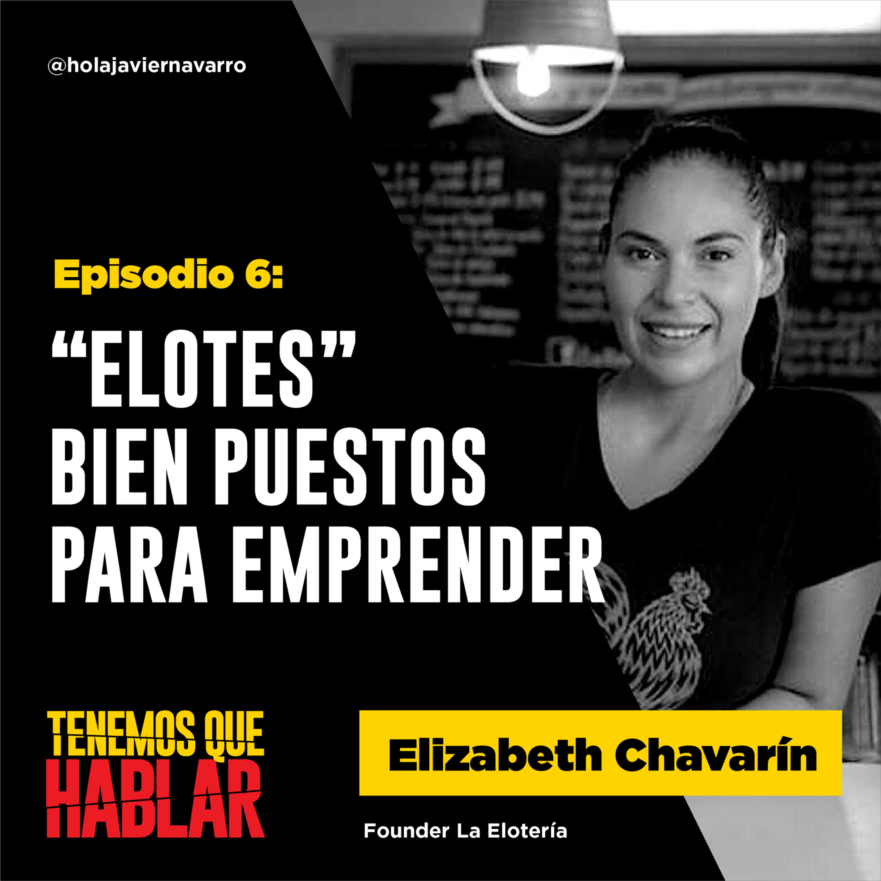 Tenemos que hablar