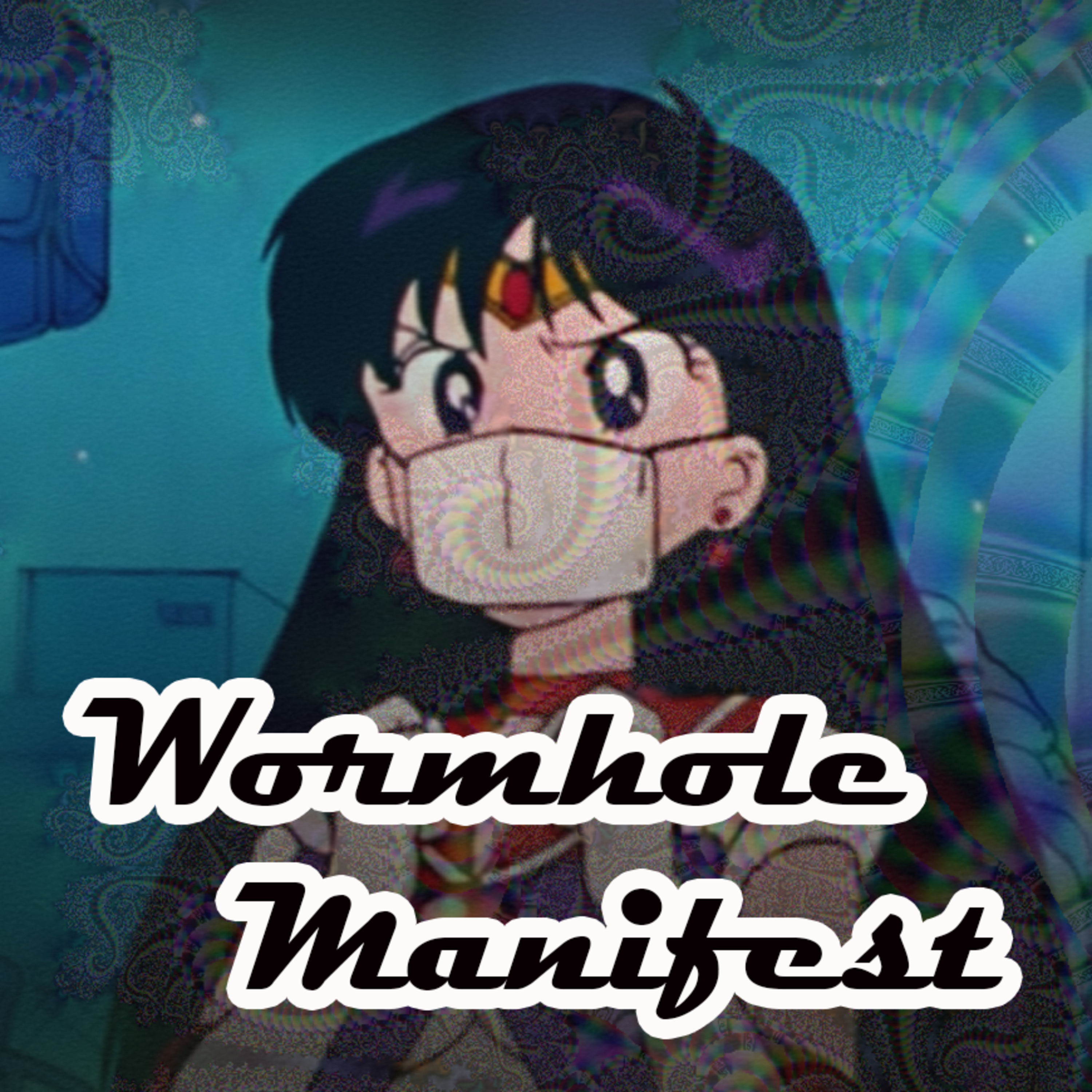 Wormhole Manifest