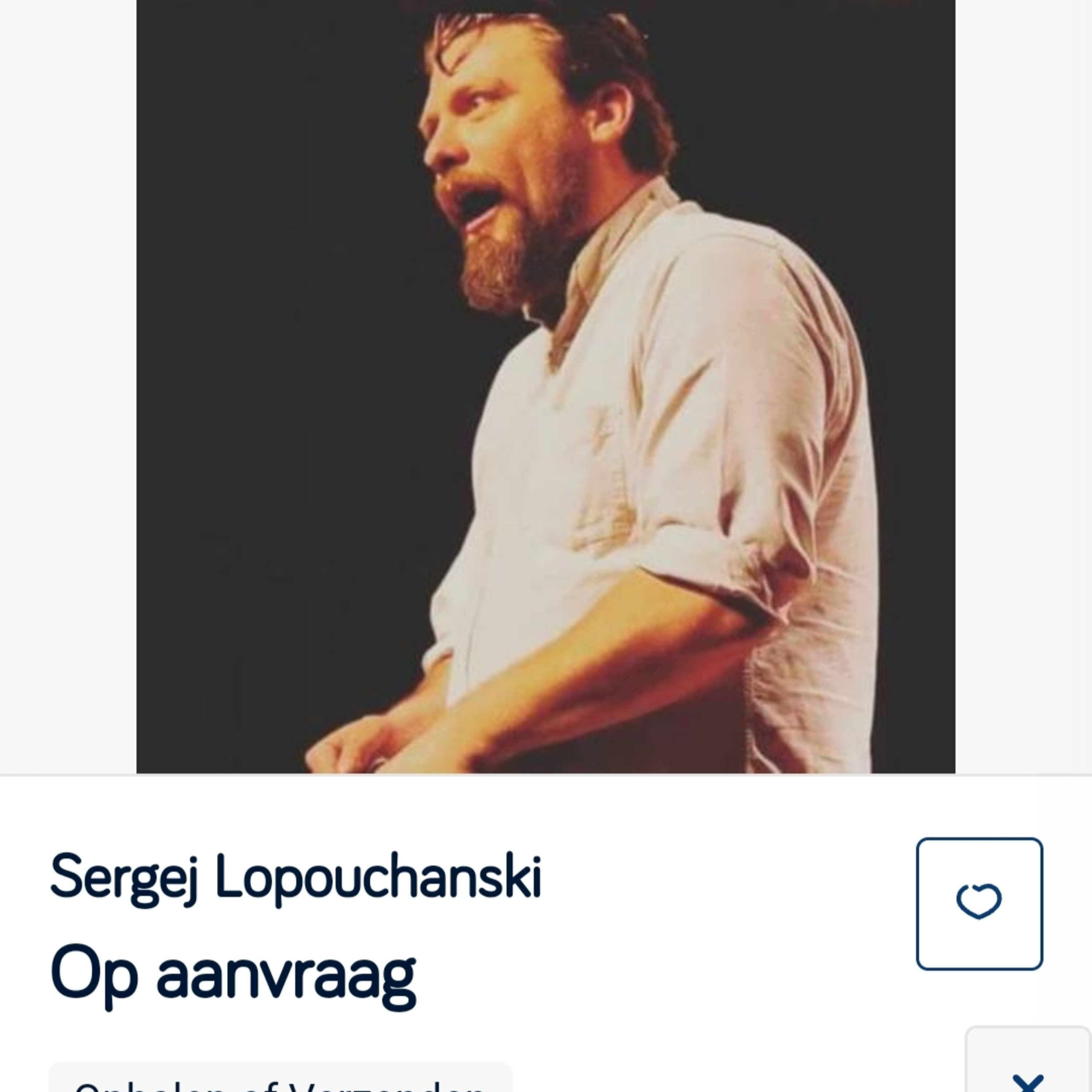 Het Gat In De Markt Podcast