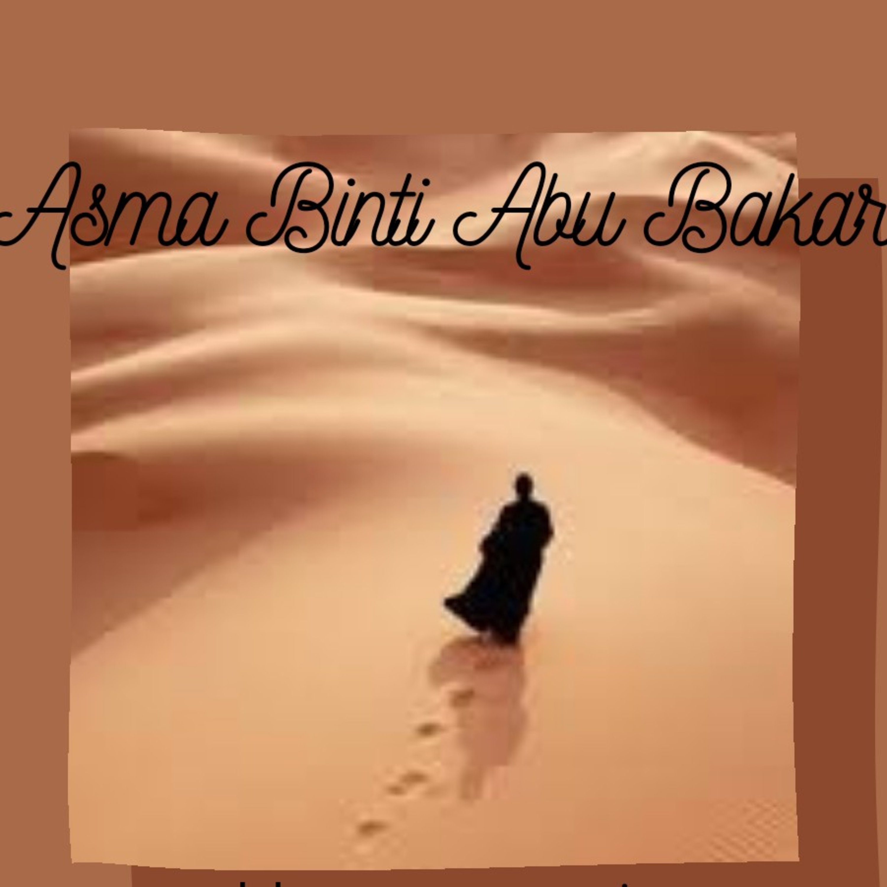 Maya Rohmah