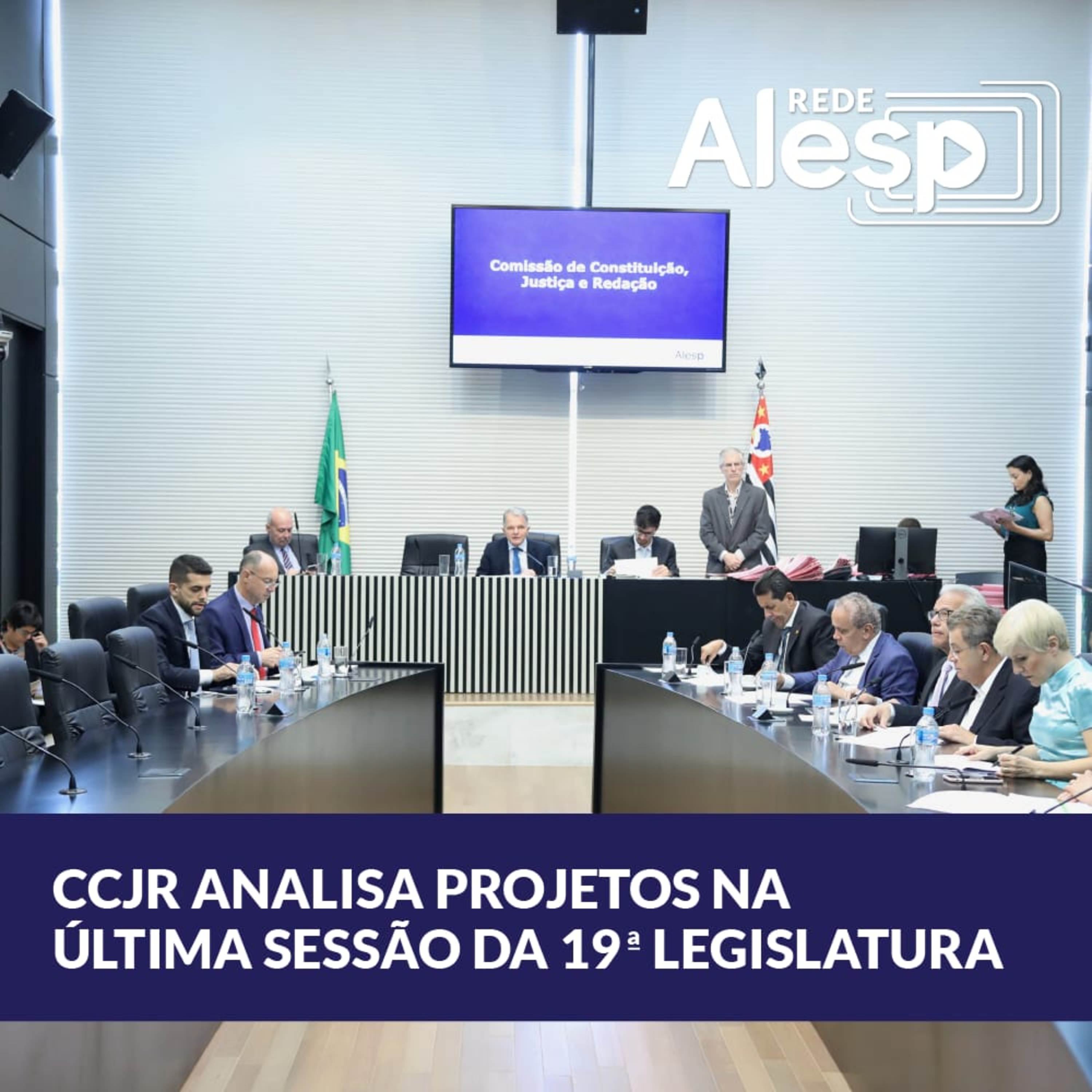 CCJR analisa mais de 100 projetos na última sessão da 19ª legislatura episode artwork